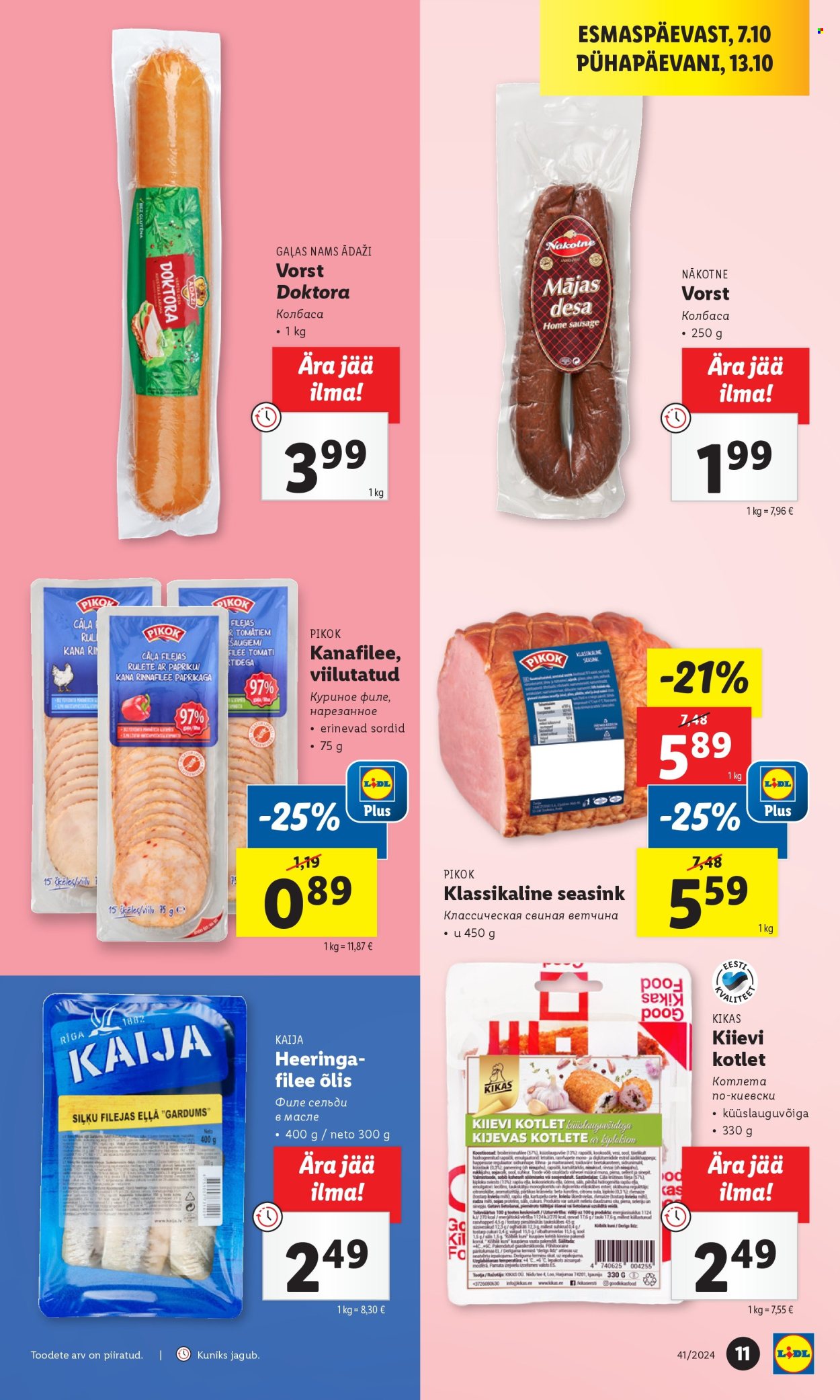 lidl - Lidl kliendileht - Kliendileht (7.10 - 13.10.2024) - page: 11