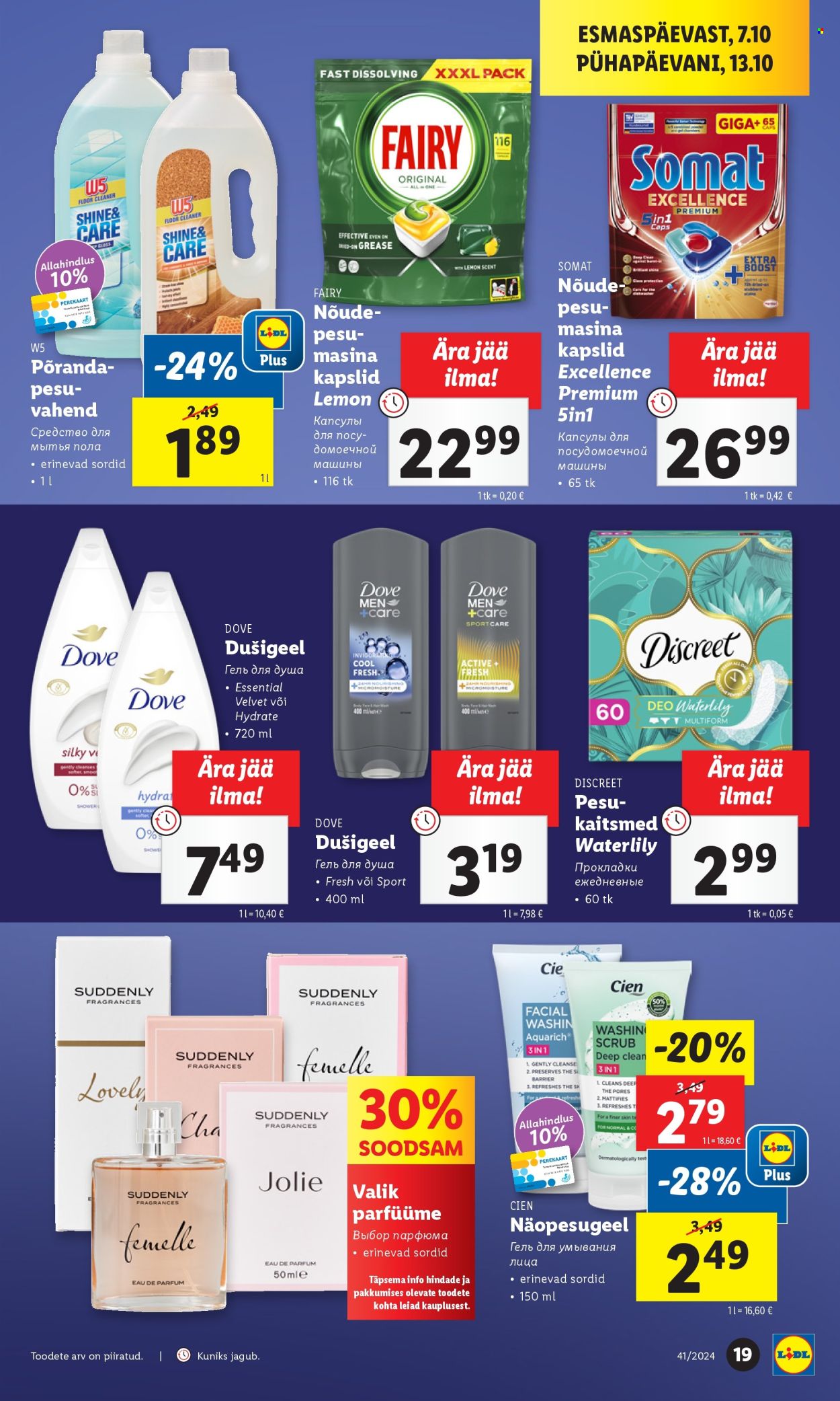 lidl - Lidl kliendileht - Kliendileht (7.10 - 13.10.2024) - page: 19