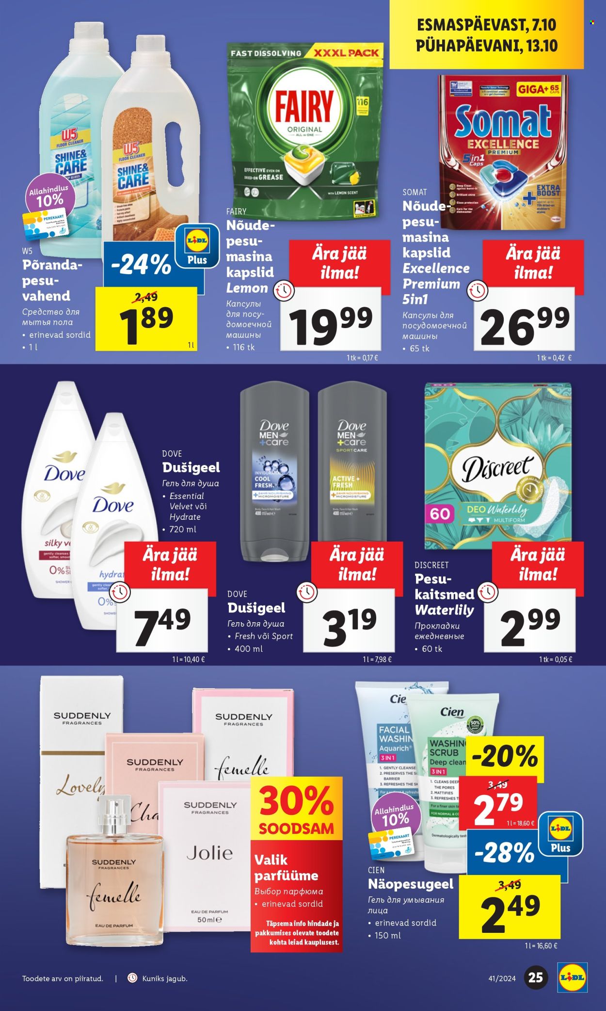 lidl - Lidl kliendileht - Kliendileht (11.10 - 13.10.2024) - page: 25