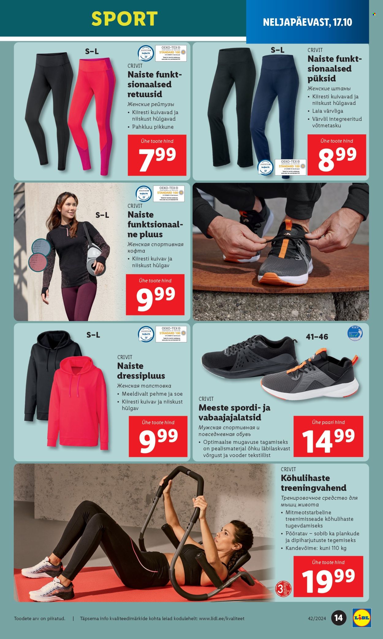 lidl - Lidl kliendileht - Tööstuskaupade pakkumised (14.10 - 20.10.2024) - page: 15