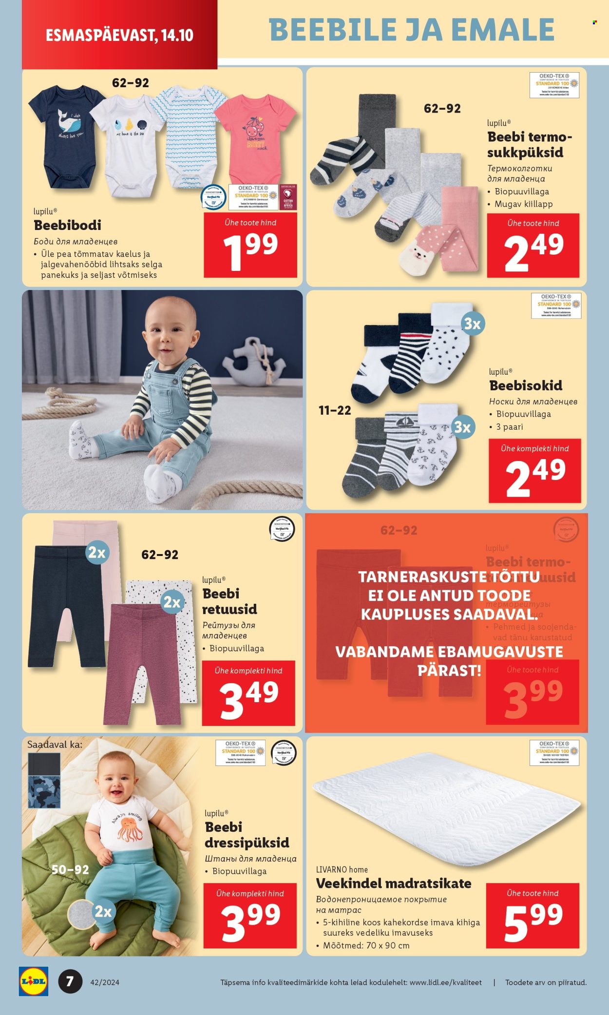 lidl - Lidl kliendileht - Tööstuskaupade pakkumised (14.10 - 20.10.2024) - page: 8