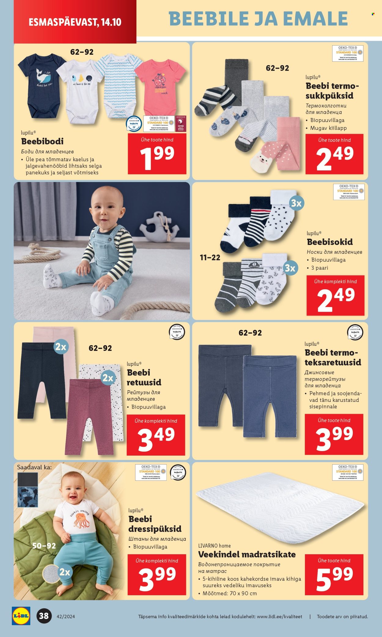 lidl - Lidl kliendileht - Kliendileht (14.10 - 20.10.2024) - page: 38