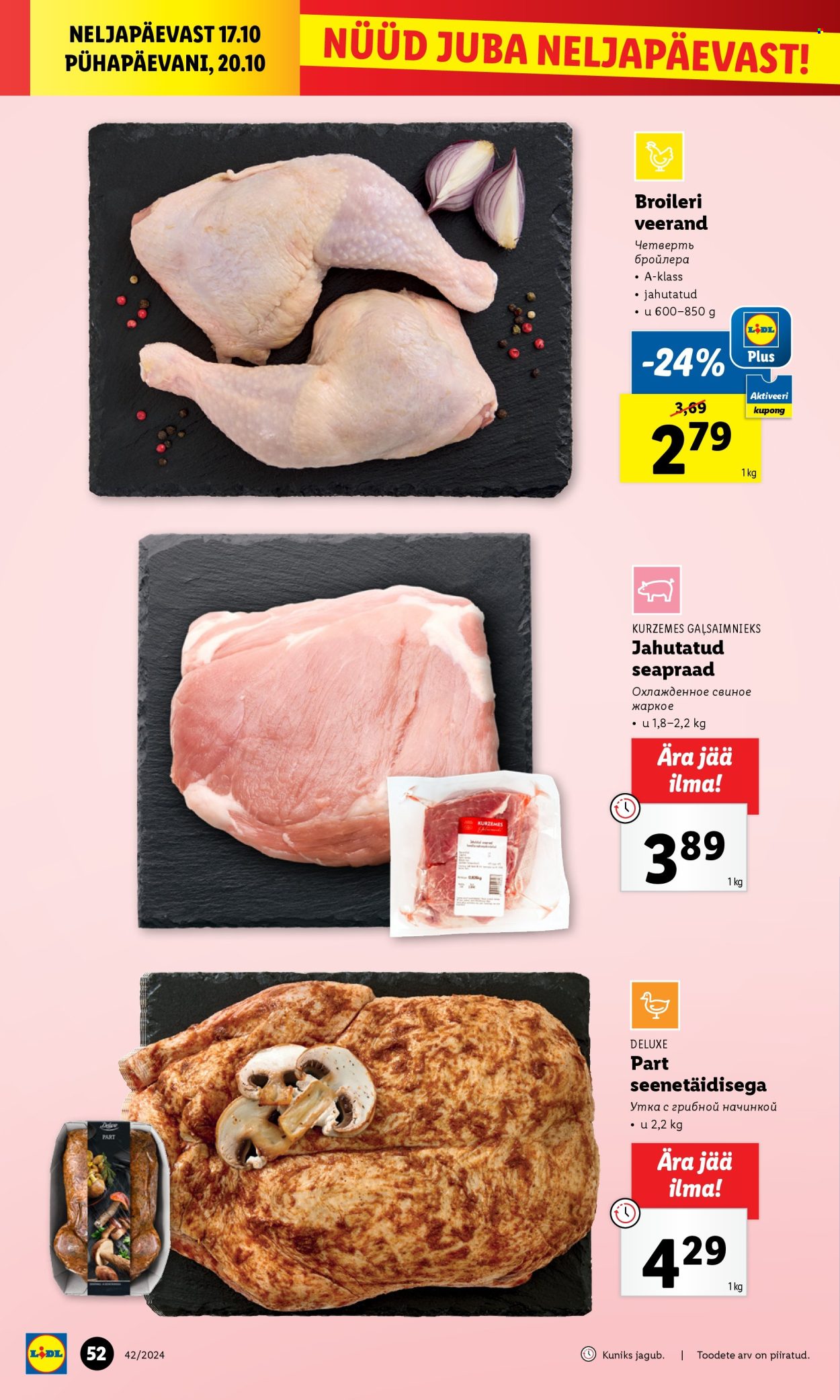 lidl - Lidl kliendileht - Kliendileht (14.10 - 20.10.2024) - page: 52