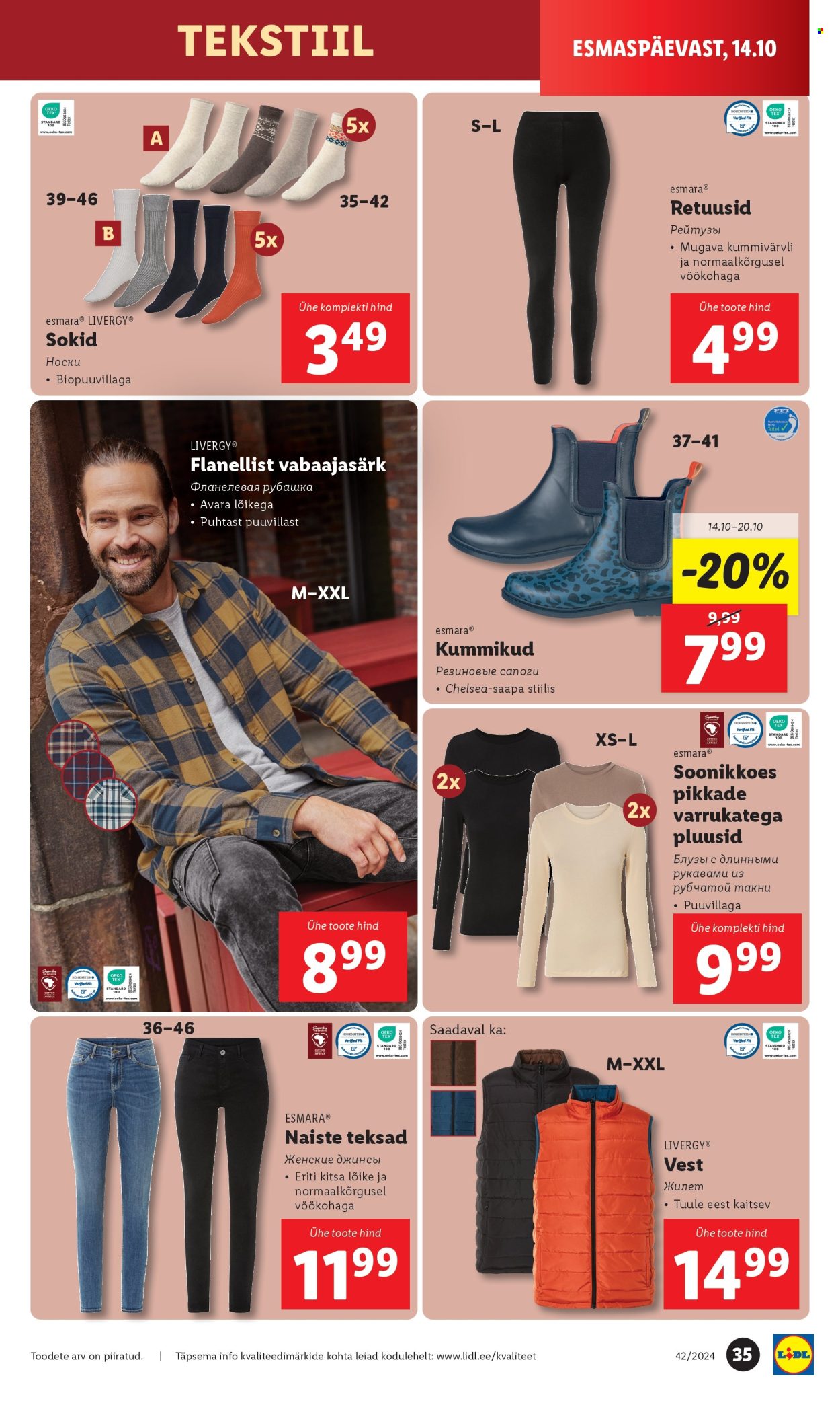 lidl - Lidl kliendileht - Kliendileht (14.10 - 20.10.2024) - page: 35