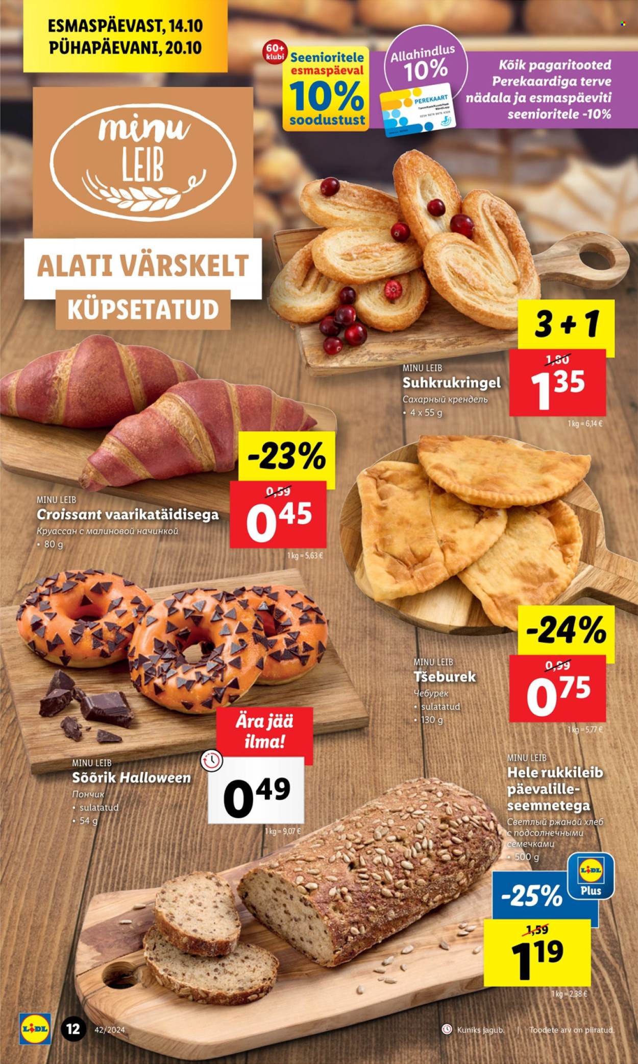 lidl - Lidl kliendileht - Kliendileht (14.10 - 20.10.2024) - page: 12