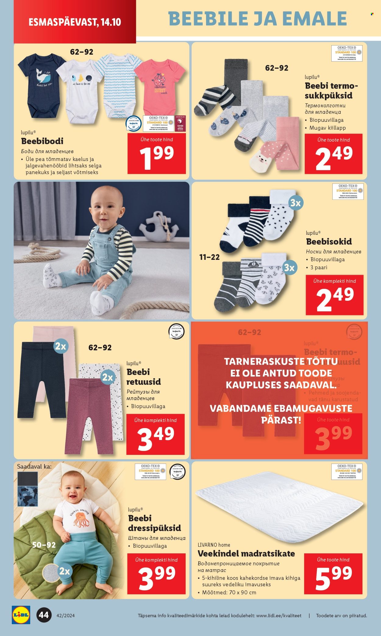 lidl - Lidl kliendileht - Kliendileht (17.10 - 20.10.2024) - page: 44