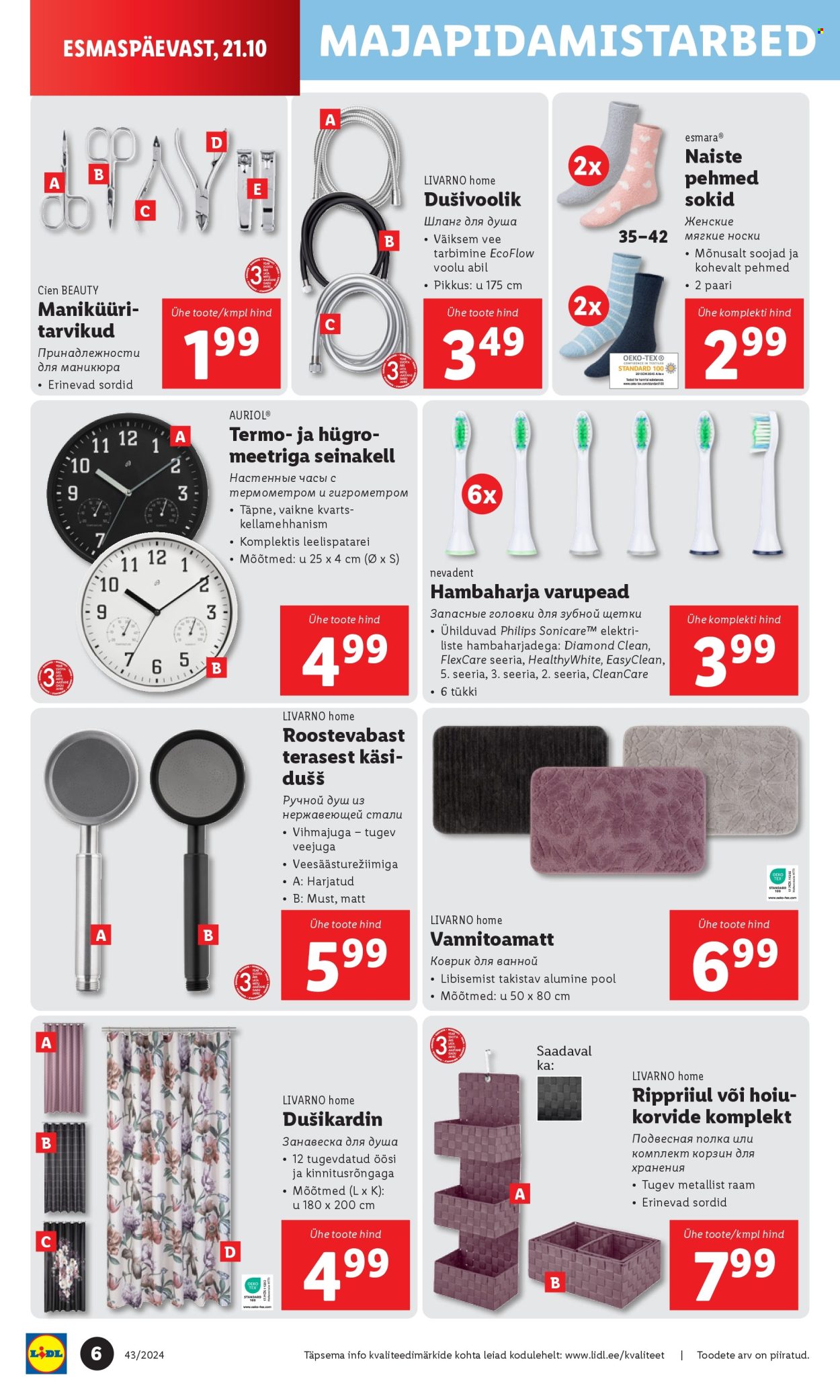 lidl - Lidl kliendileht - Tööstuskaupade pakkumised (21.10 - 27.10.2024) - page: 6