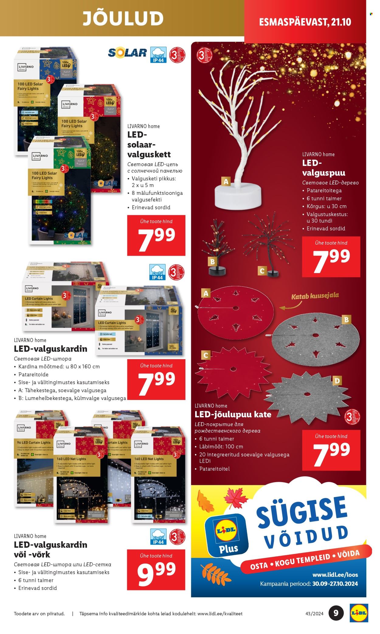 lidl - Lidl kliendileht - Tööstuskaupade pakkumised (21.10 - 27.10.2024) - page: 9