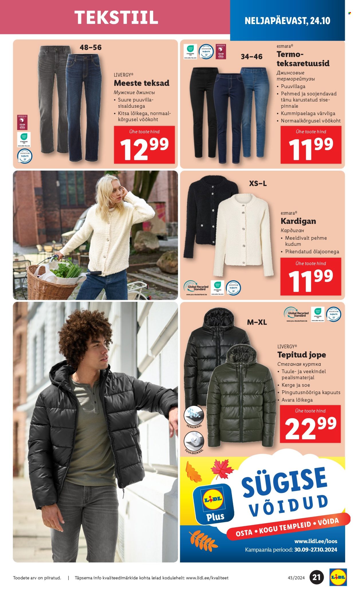 lidl - Lidl kliendileht - Tööstuskaupade pakkumised (21.10 - 27.10.2024) - page: 21