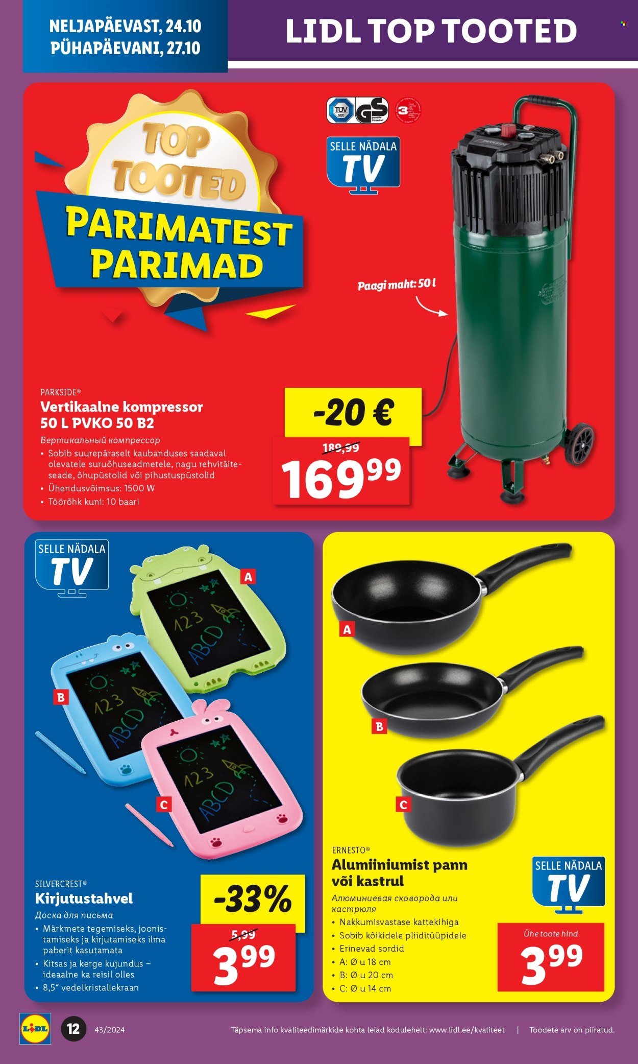 lidl - Lidl kliendileht - Tööstuskaupade pakkumised (21.10 - 27.10.2024) - page: 12