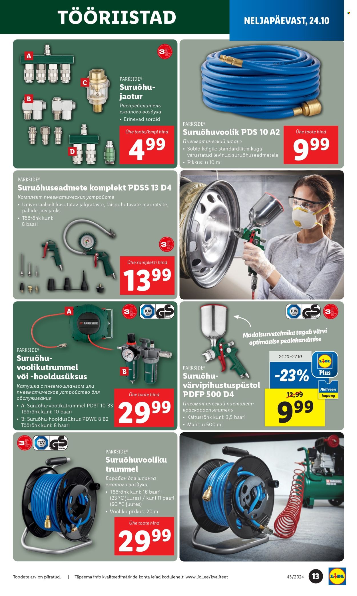 lidl - Lidl kliendileht - Tööstuskaupade pakkumised (21.10 - 27.10.2024) - page: 13