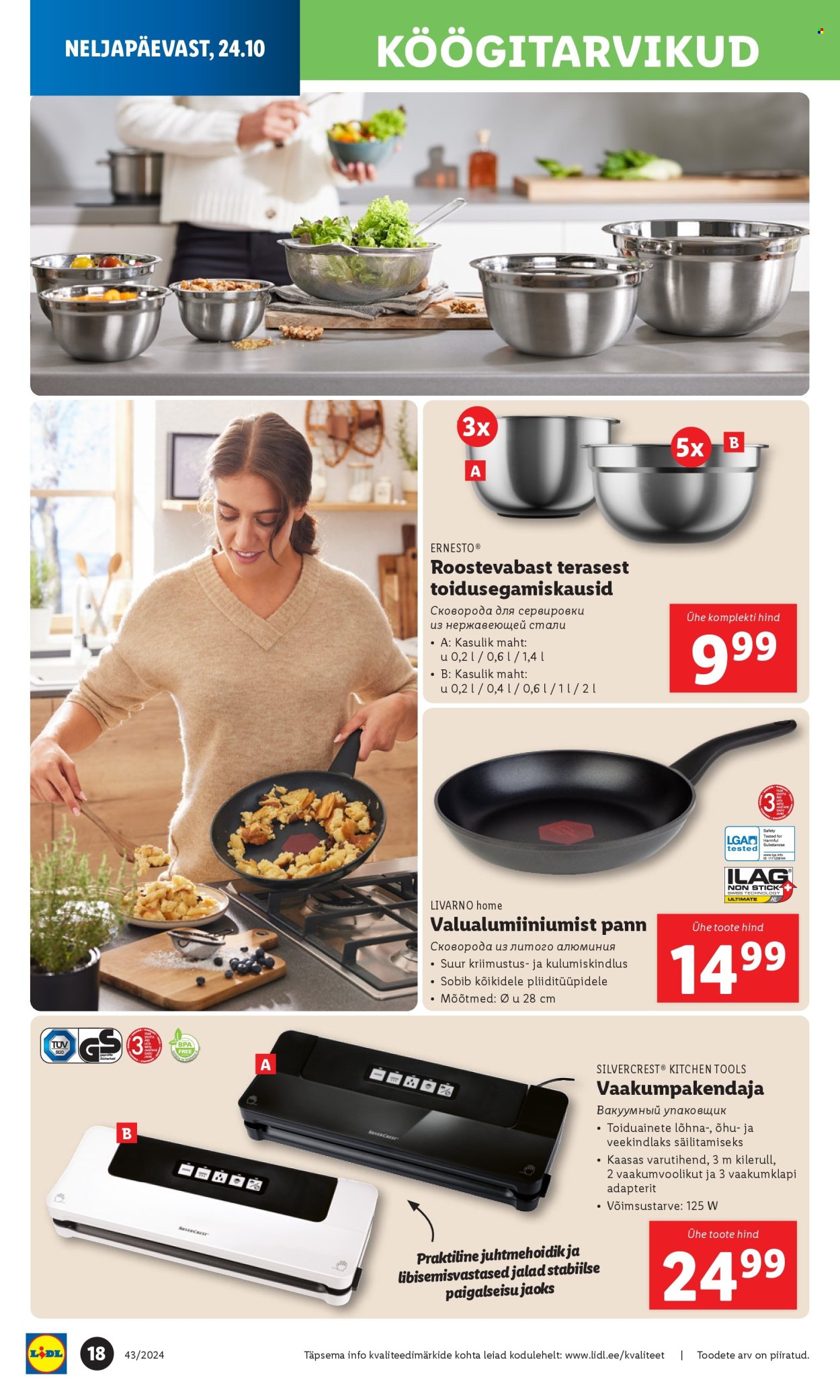 lidl - Lidl kliendileht - Tööstuskaupade pakkumised (21.10 - 27.10.2024) - page: 18