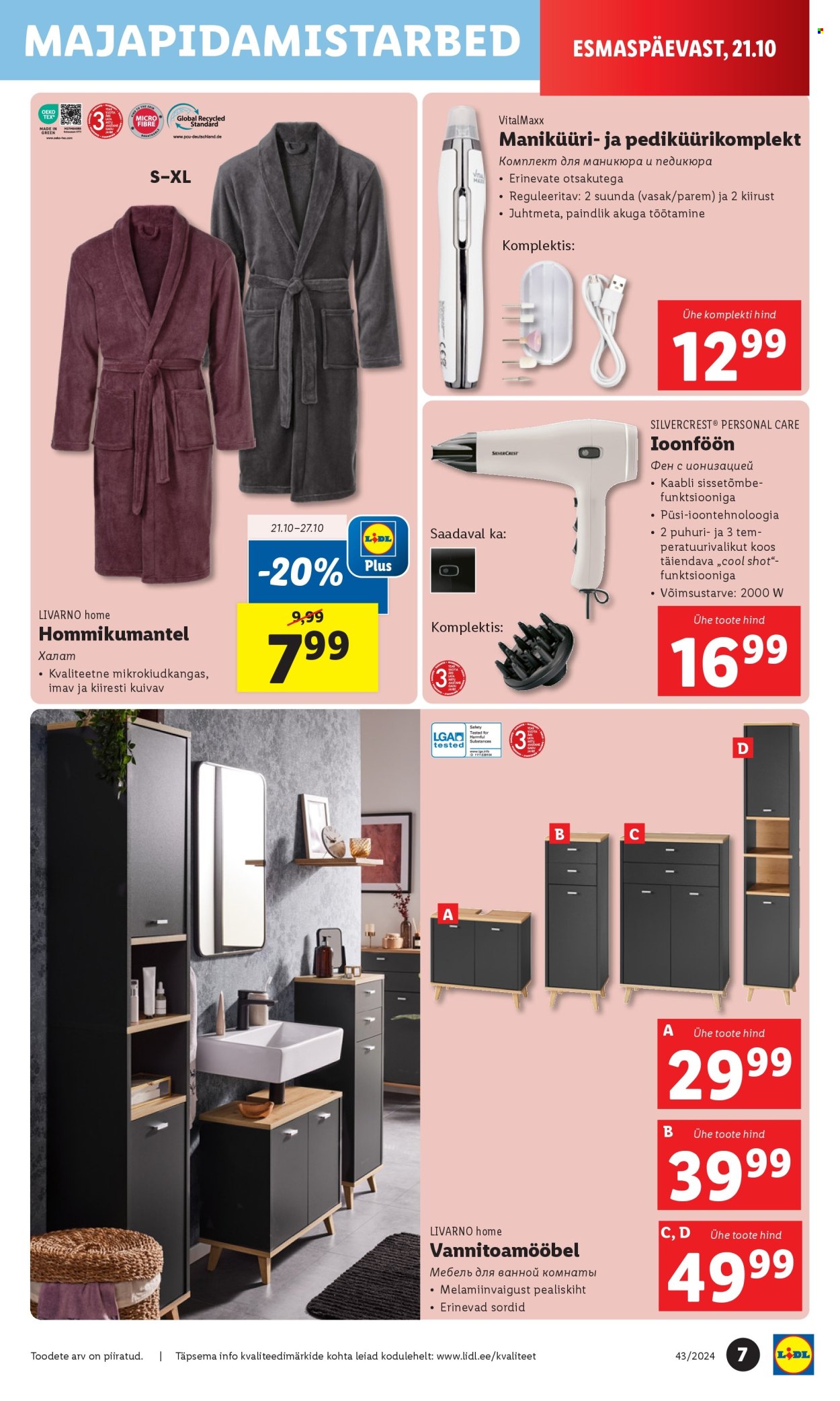 lidl - Lidl kliendileht - Tööstuskaupade pakkumised (21.10 - 27.10.2024) - page: 7