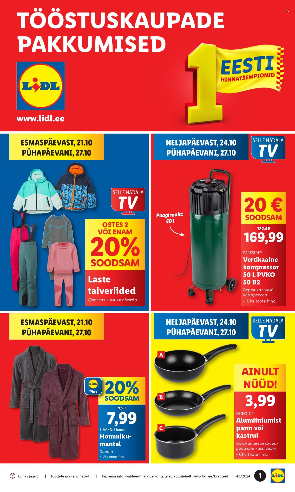 lidl - Lidl kliendileht - Tööstuskaupade pakkumised (21.10 - 27.10.2024)