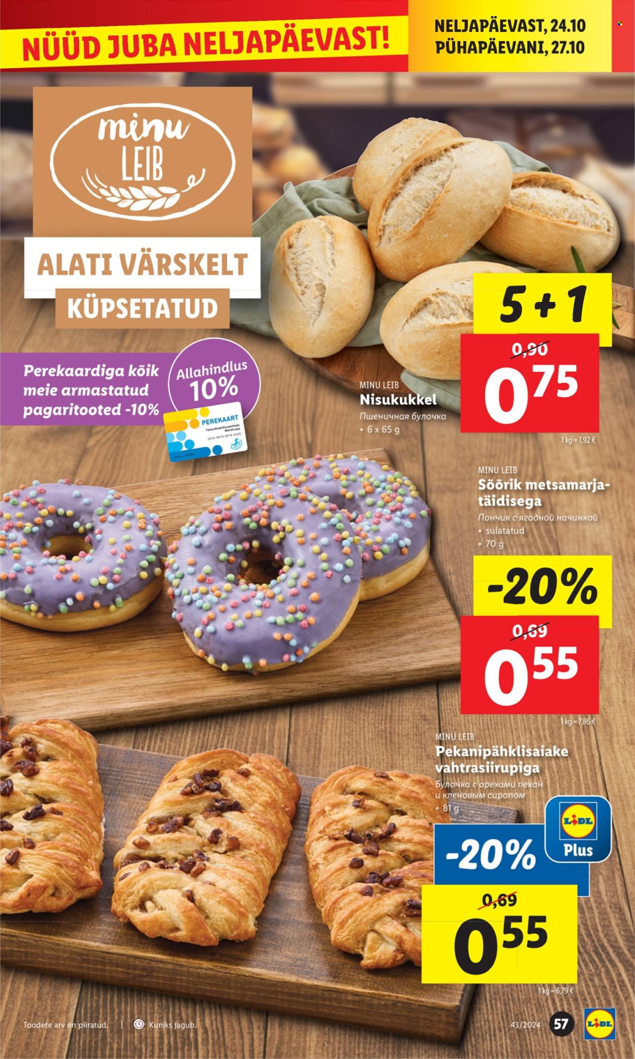 lidl - Lidl kliendileht - Kliendileht (21.10 - 27.10.2024) - page: 57