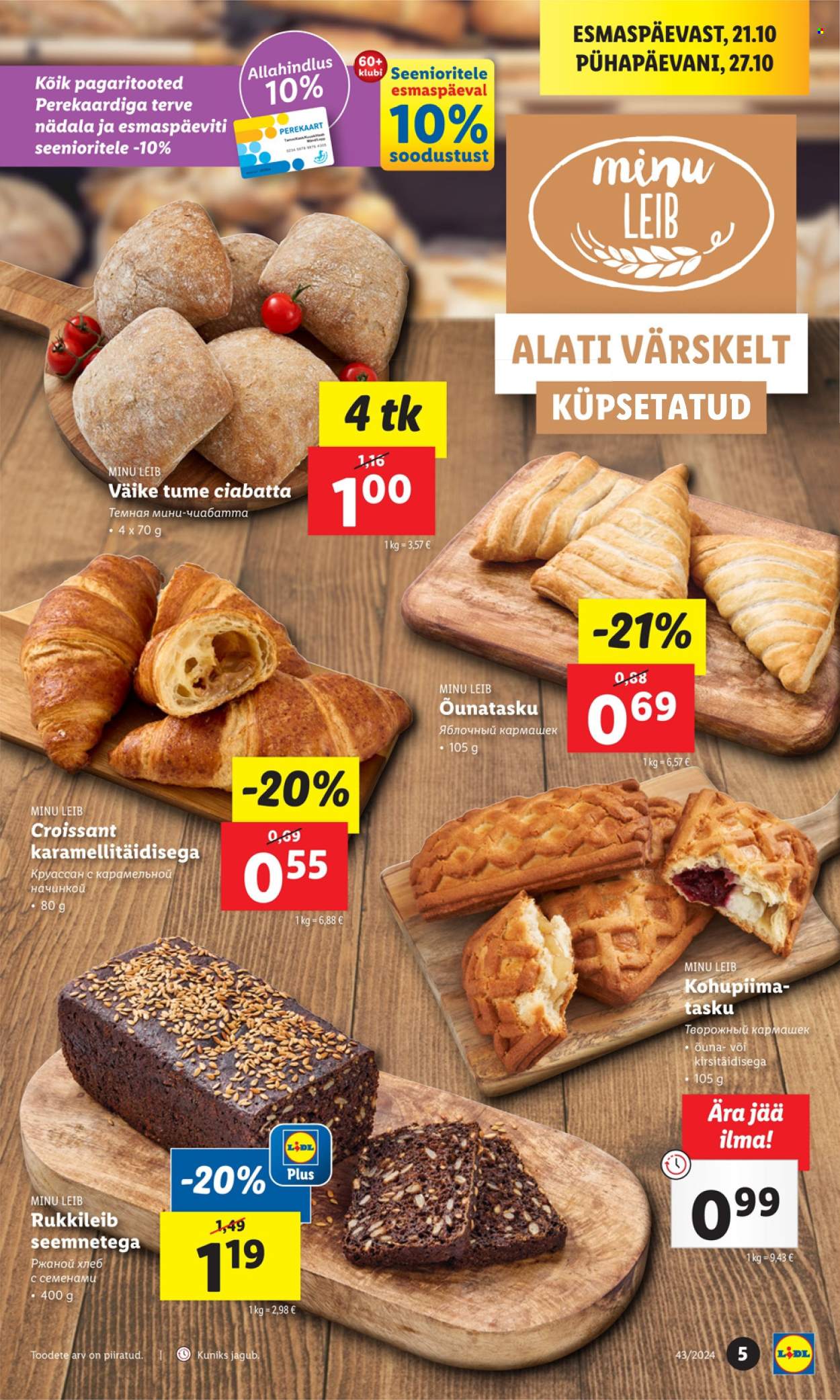 lidl - Lidl kliendileht - Kliendileht (21.10 - 27.10.2024) - page: 5