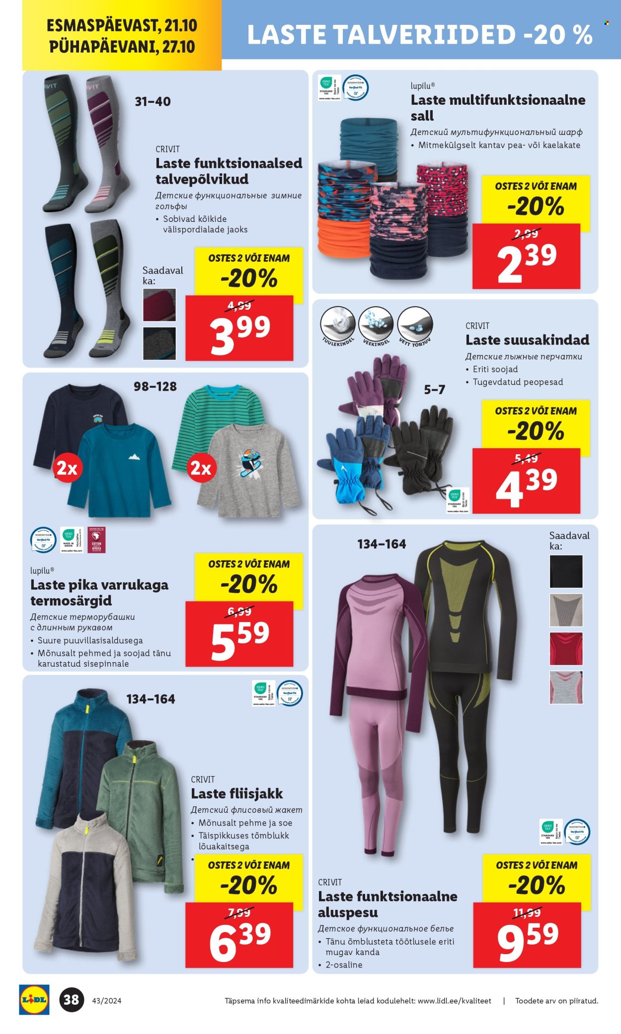 lidl - Lidl kliendileht - Kliendileht (21.10 - 27.10.2024) - page: 38