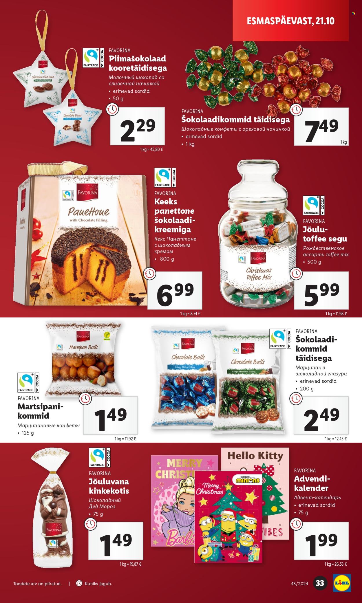 lidl - Lidl kliendileht - Kliendileht (21.10 - 27.10.2024) - page: 33