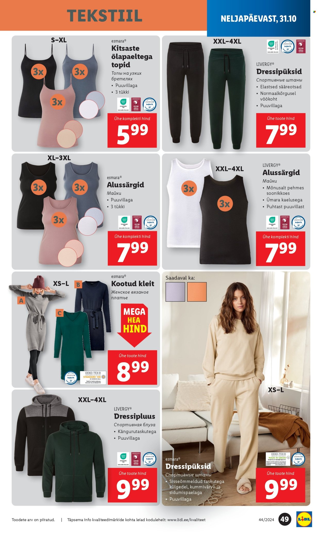 lidl - Lidl kliendileht - Kliendileht (28.10 - 3.11.2024) - page: 49