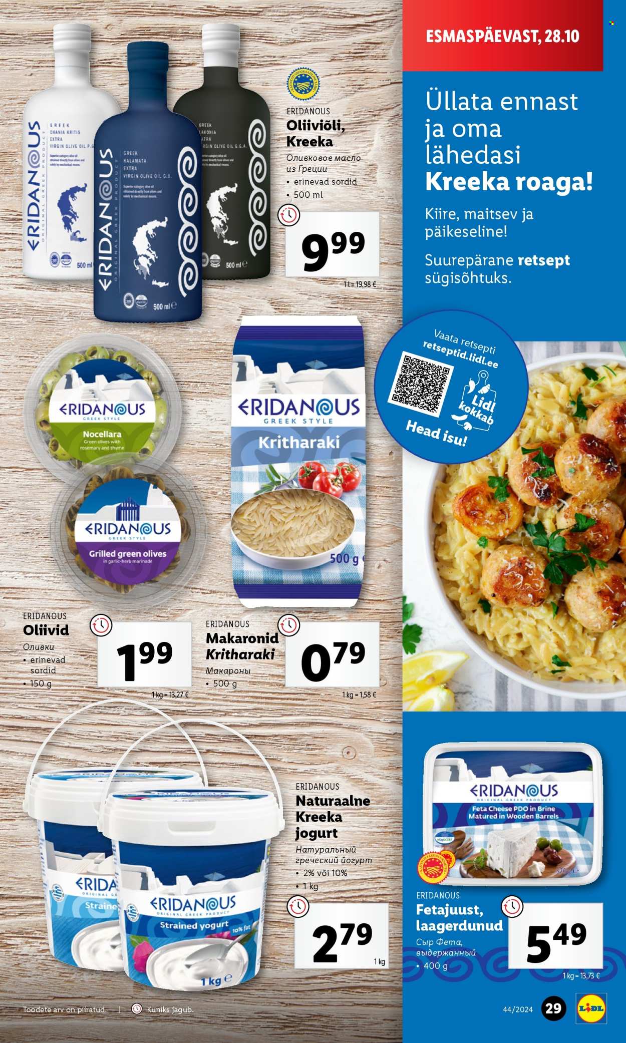 lidl - Lidl kliendileht - Kliendileht (28.10 - 3.11.2024) - page: 29