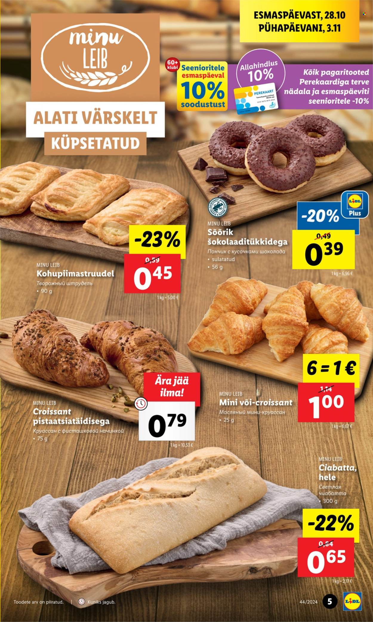 lidl - Lidl kliendileht - Kliendileht (28.10 - 3.11.2024) - page: 5