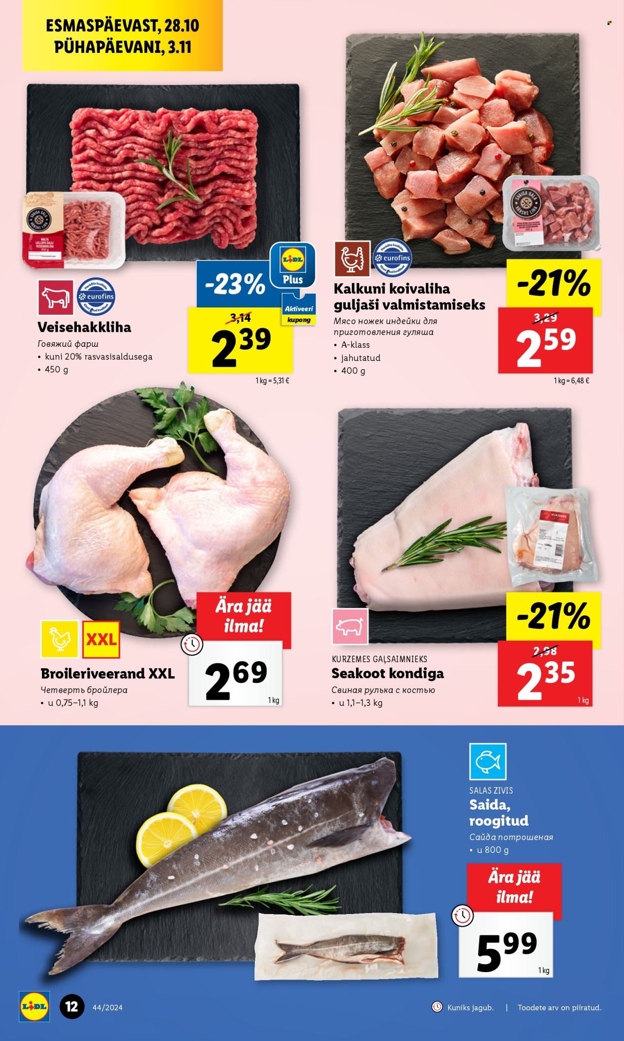 lidl - Lidl kliendileht - Kliendileht (28.10 - 3.11.2024) - page: 12