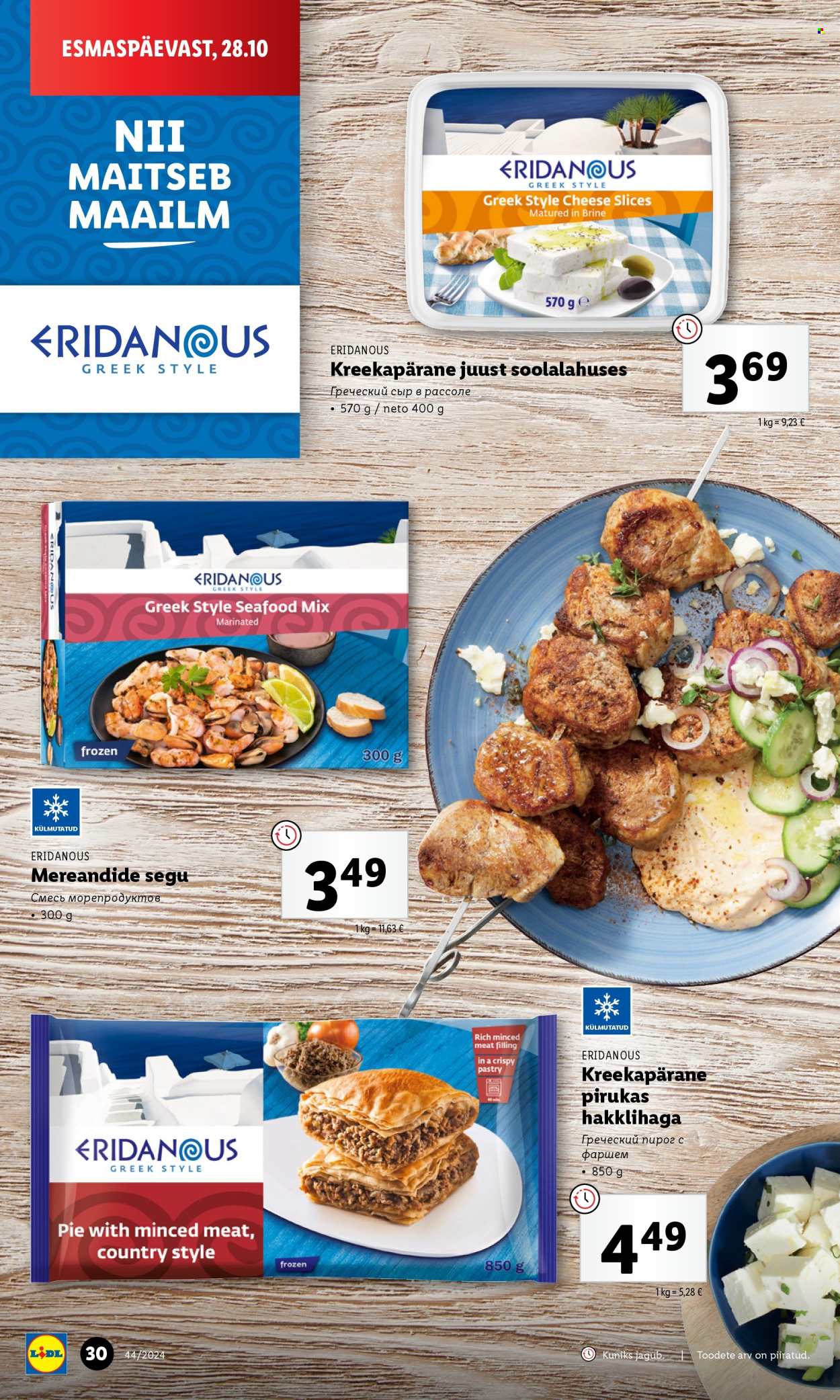 lidl - Lidl kliendileht - Kliendileht (28.10 - 3.11.2024) - page: 30