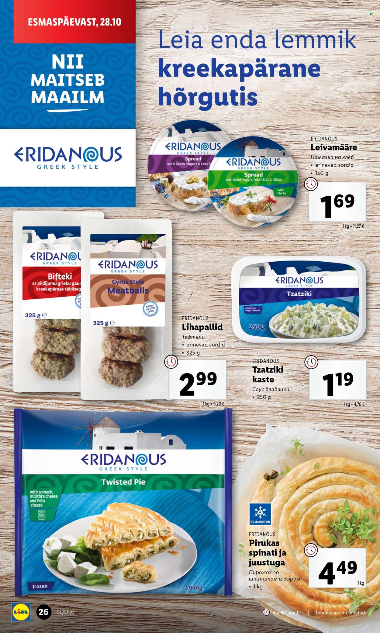 lidl - Lidl kliendileht - Kliendileht (28.10 - 3.11.2024) - page: 26