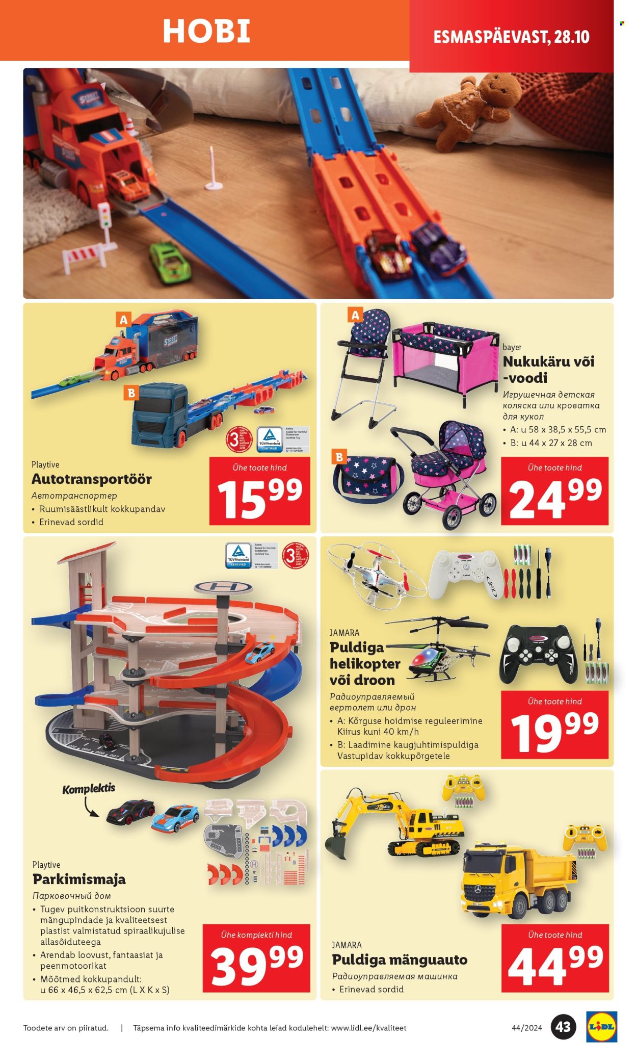 lidl - Lidl kliendileht - Kliendileht (28.10 - 3.11.2024) - page: 43