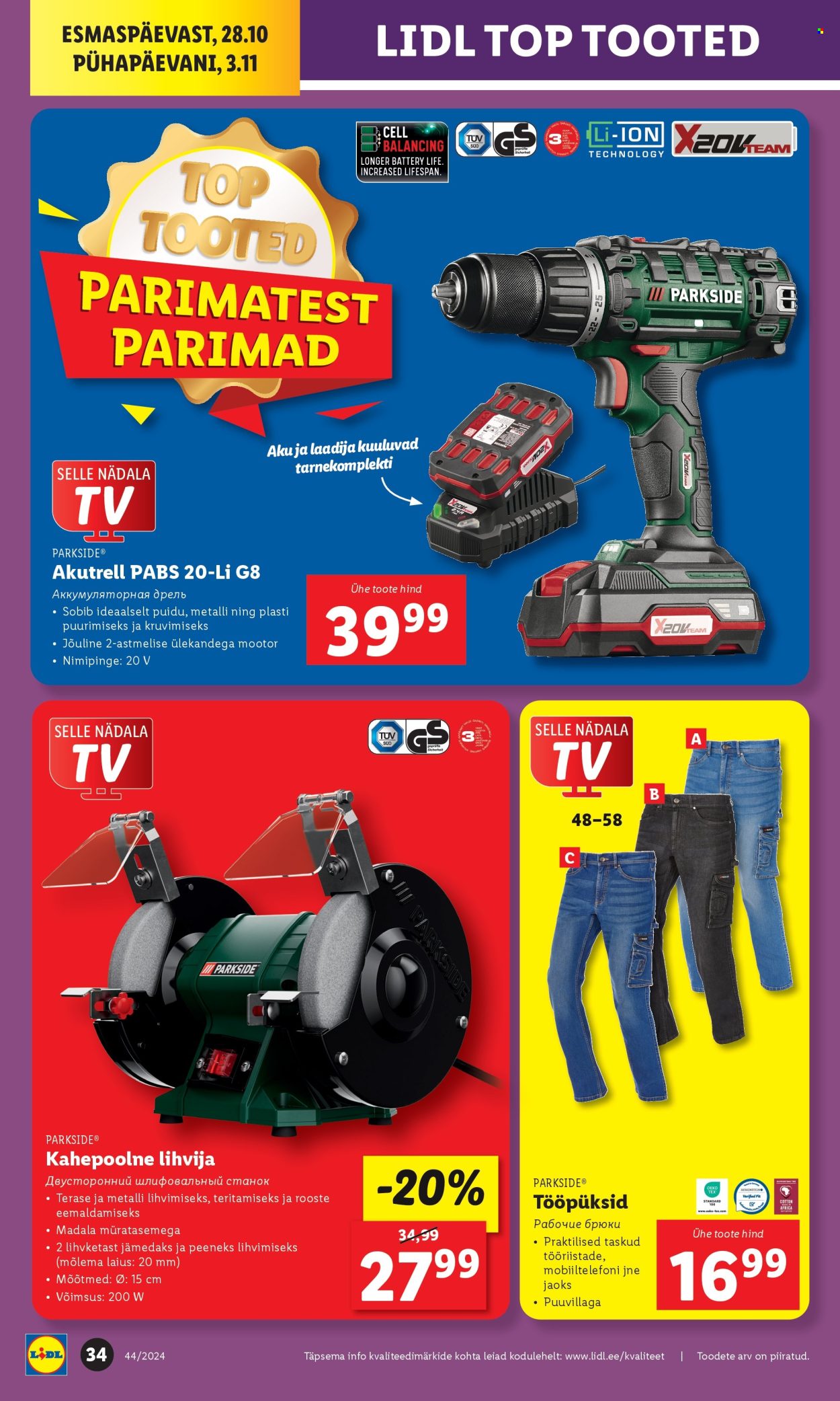 lidl - Lidl kliendileht - Kliendileht (28.10 - 3.11.2024) - page: 34