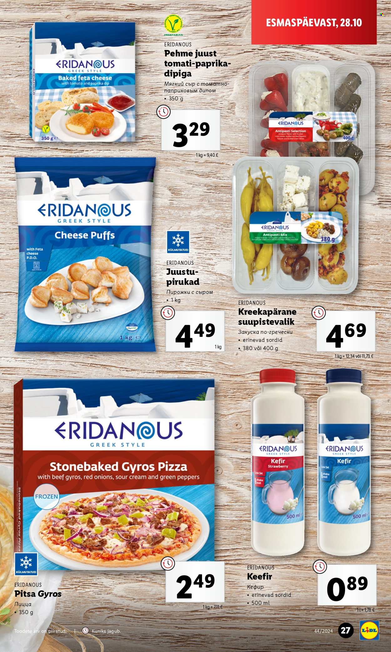 lidl - Lidl kliendileht - Kliendileht (28.10 - 3.11.2024) - page: 27