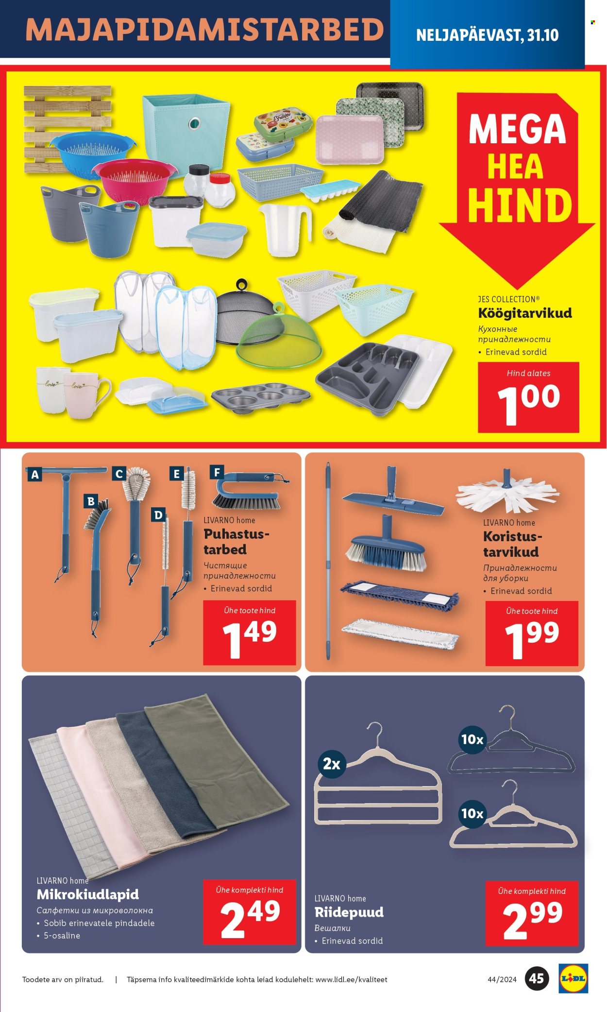 lidl - Lidl kliendileht - Kliendileht (28.10 - 3.11.2024) - page: 45