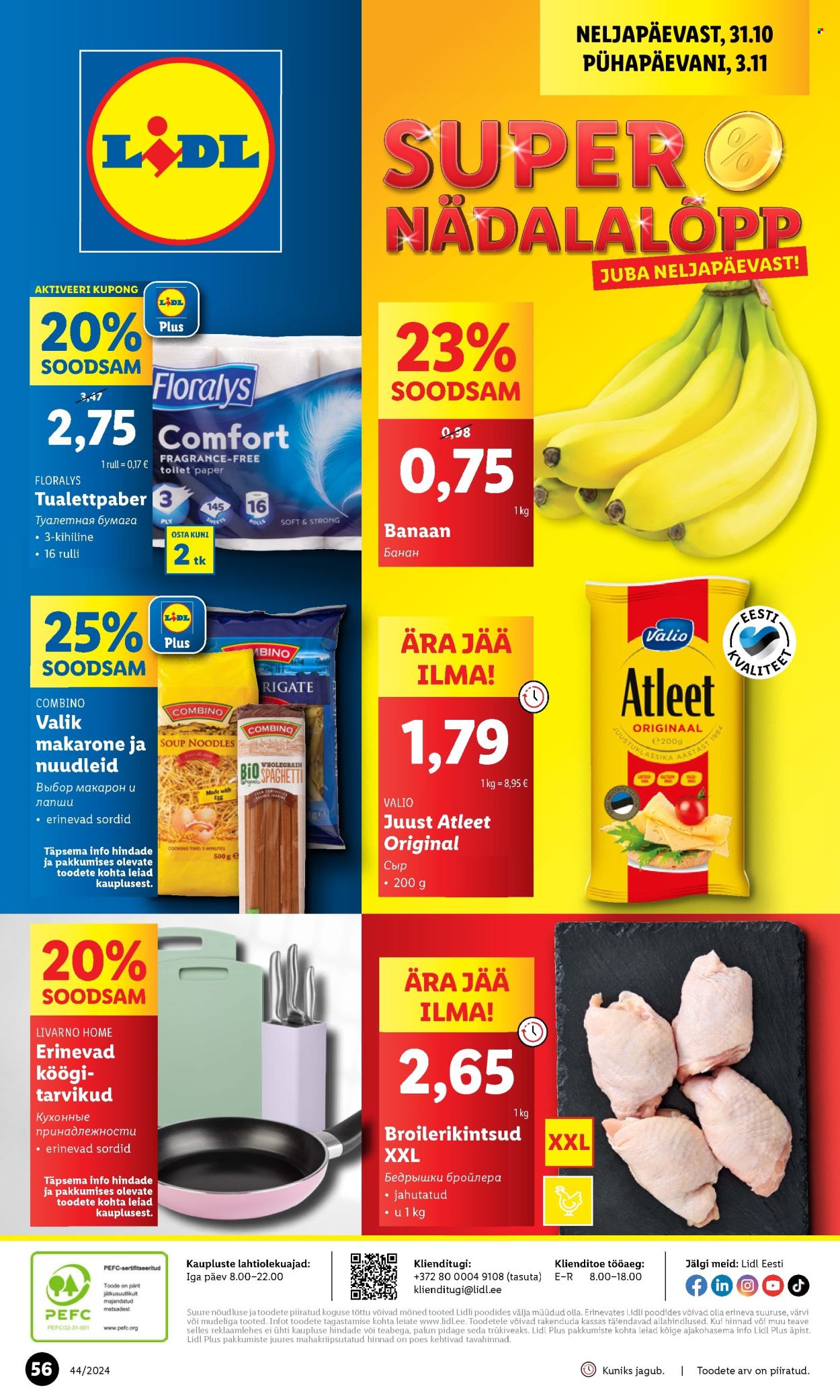 lidl - Lidl kliendileht - Kliendileht (28.10 - 3.11.2024) - page: 56