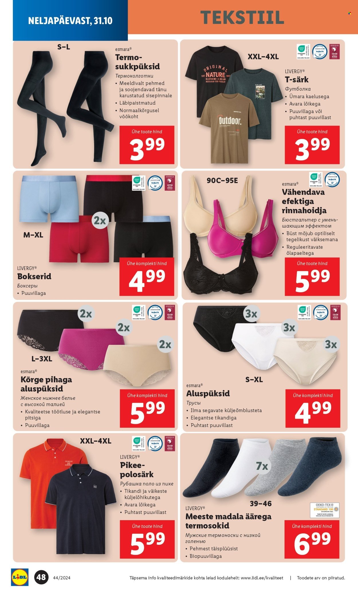 lidl - Lidl kliendileht - Tööstuskaupade pakkumised (28.10 - 3.11.2024) - page: 15