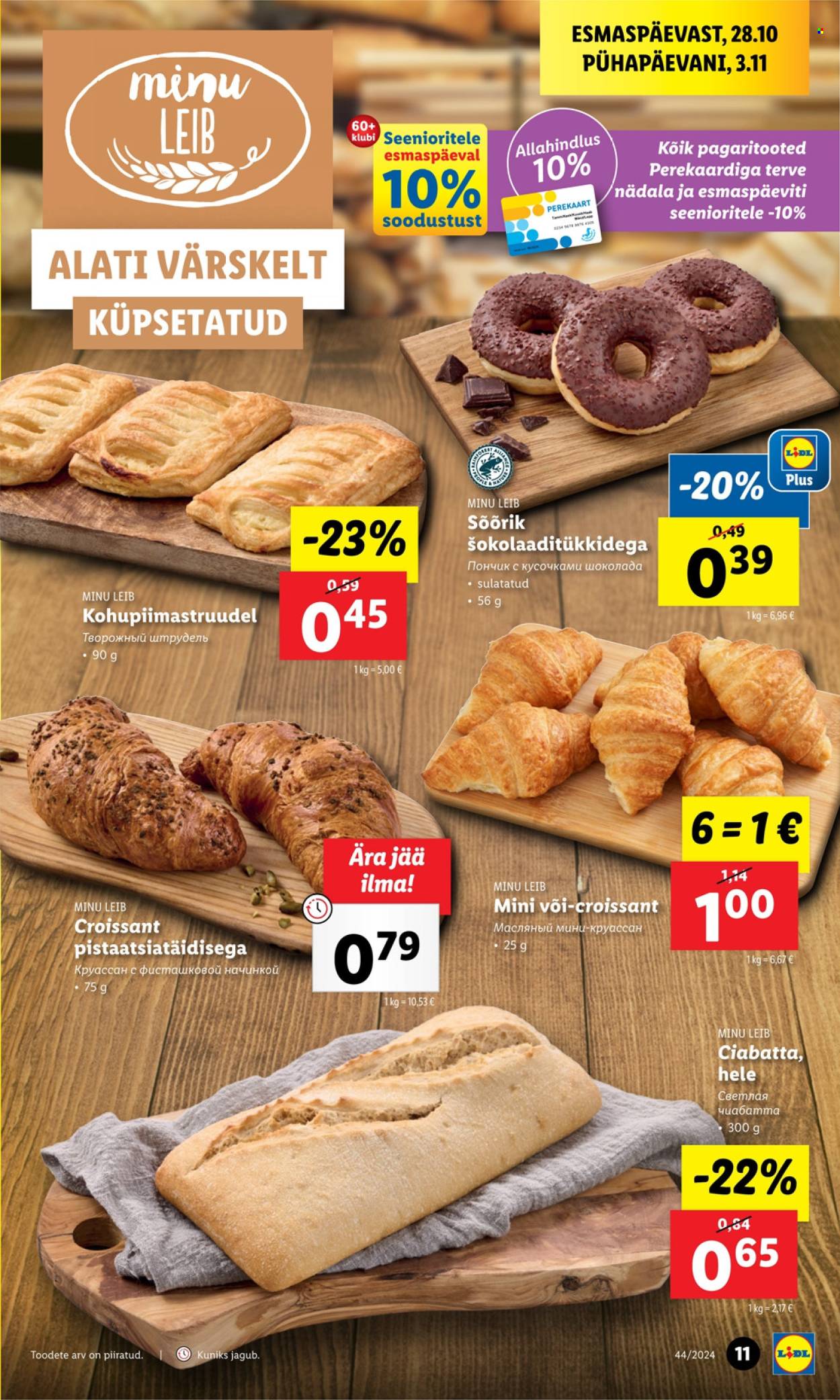 lidl - Lidl kliendileht - Kliendileht (31.10 - 3.11.2024) - page: 11