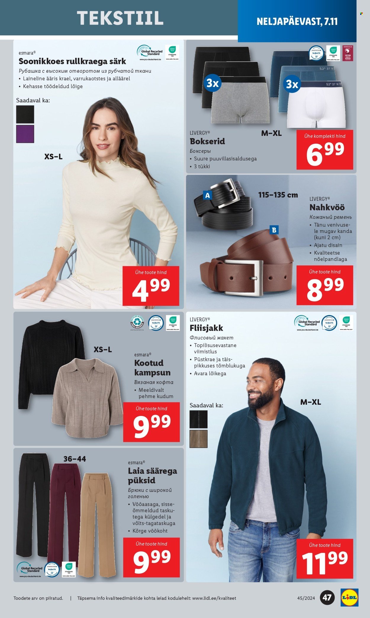 lidl - Lidl kliendileht - Kliendileht (4.11 - 10.11.2024) - page: 47