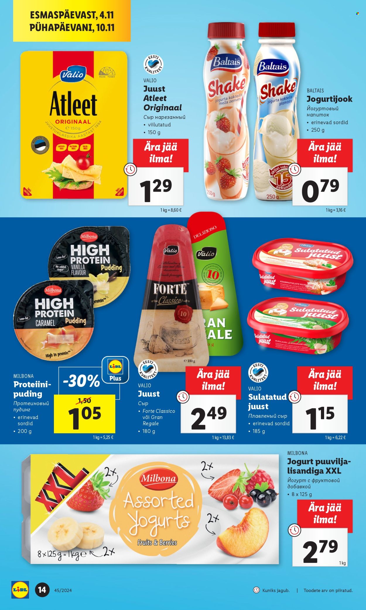 lidl - Lidl kliendileht - Kliendileht (4.11 - 10.11.2024) - page: 14