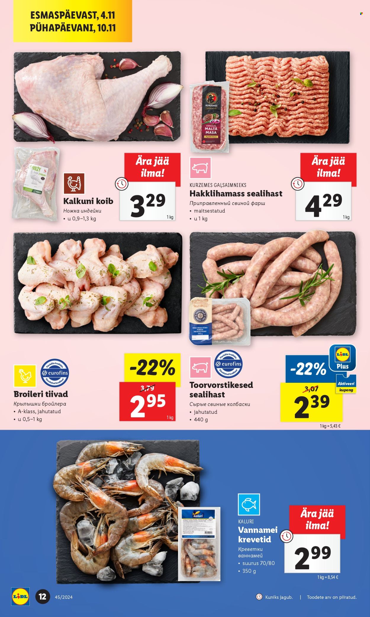 lidl - Lidl kliendileht - Kliendileht (4.11 - 10.11.2024) - page: 12