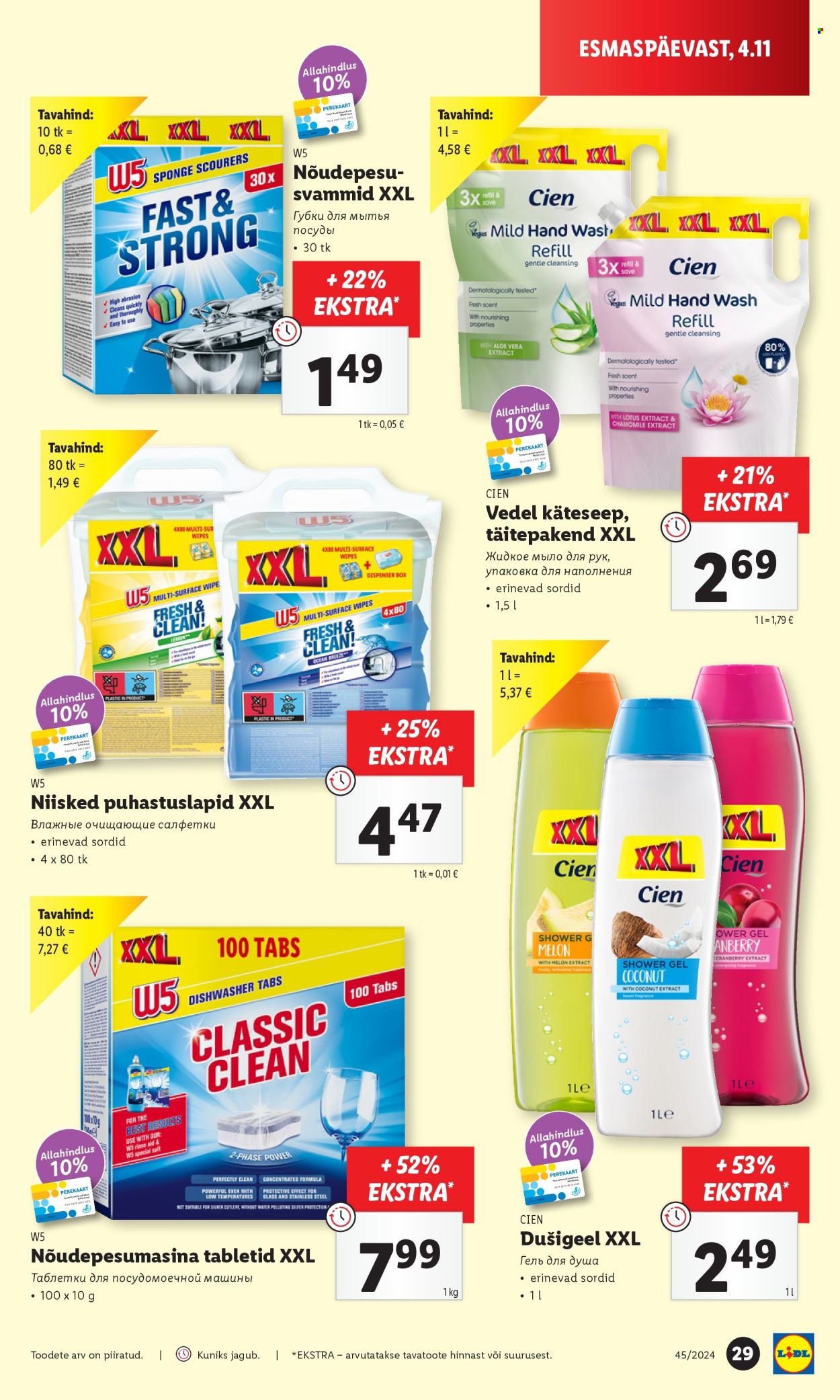 lidl - Lidl kliendileht - Kliendileht (4.11 - 10.11.2024) - page: 29