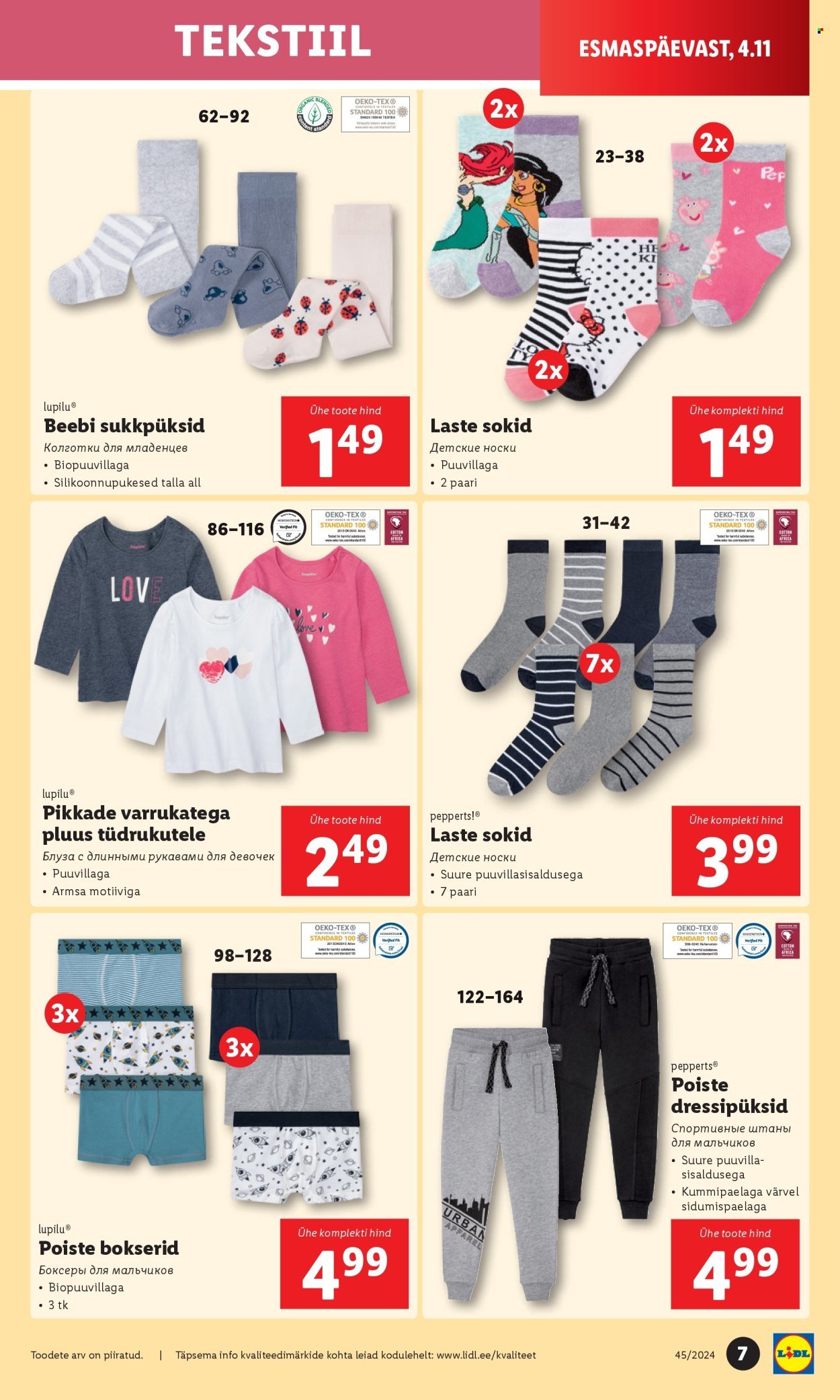 lidl - Lidl kliendileht - Tööstuskaupade pakkumised (4.11 - 10.11.2024) - page: 7