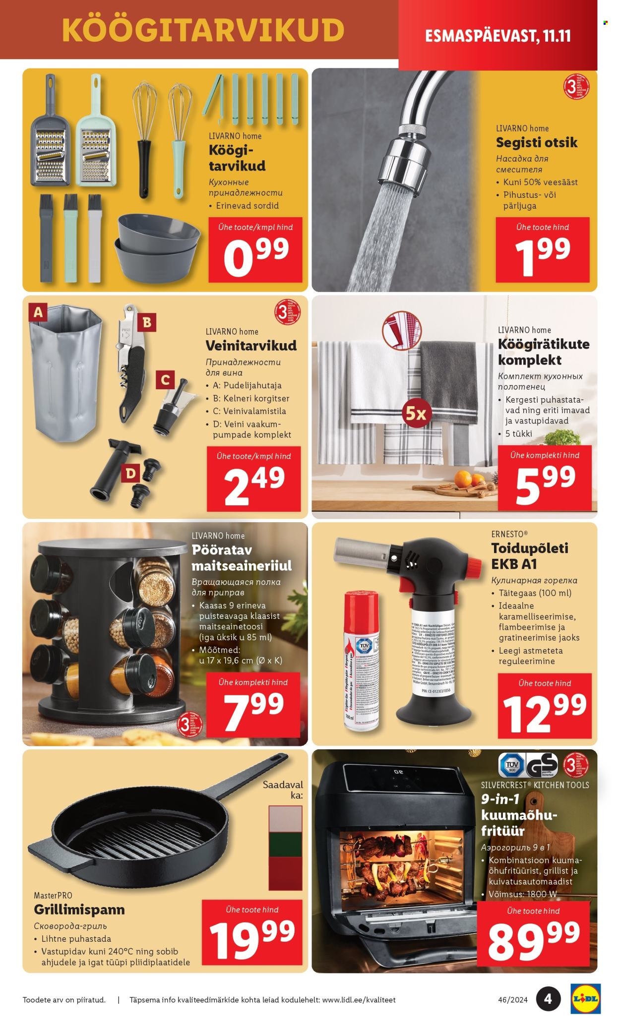 lidl - Lidl kliendileht - Tööstuskaupade pakkumised (11.11 - 17.11.2024) - page: 3