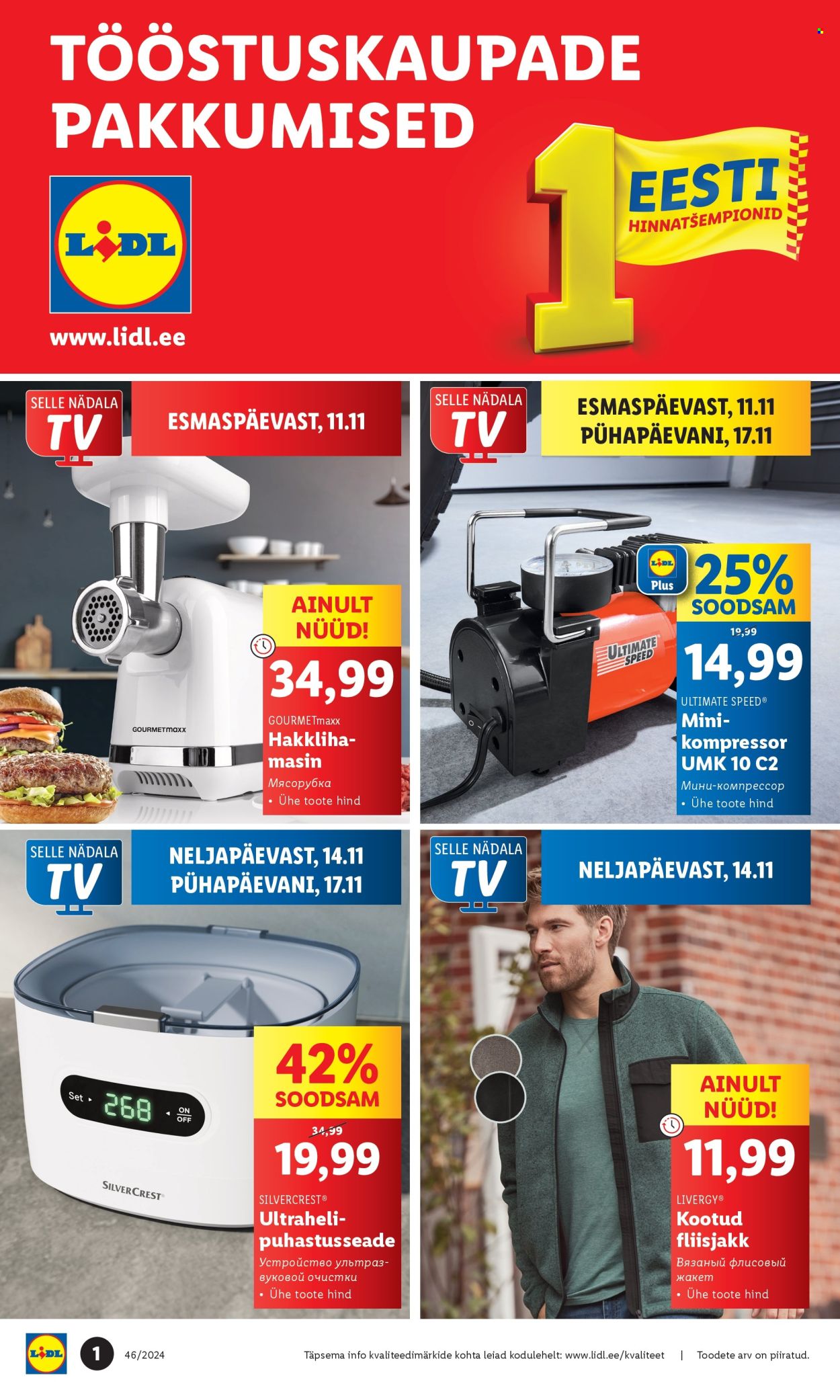 lidl - Lidl kliendileht - Tööstuskaupade pakkumised (11.11 - 17.11.2024)