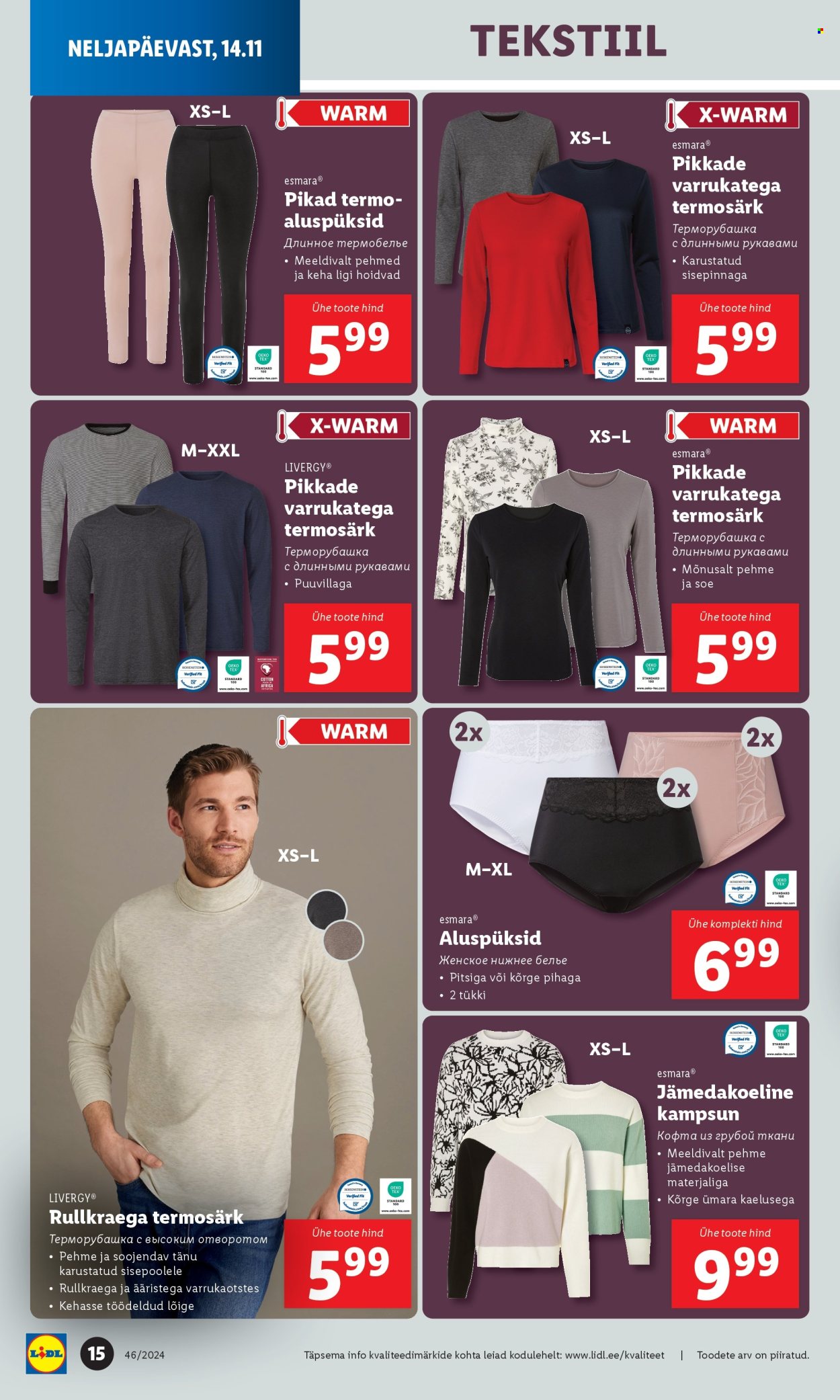 lidl - Lidl kliendileht - Tööstuskaupade pakkumised (11.11 - 17.11.2024) - page: 14