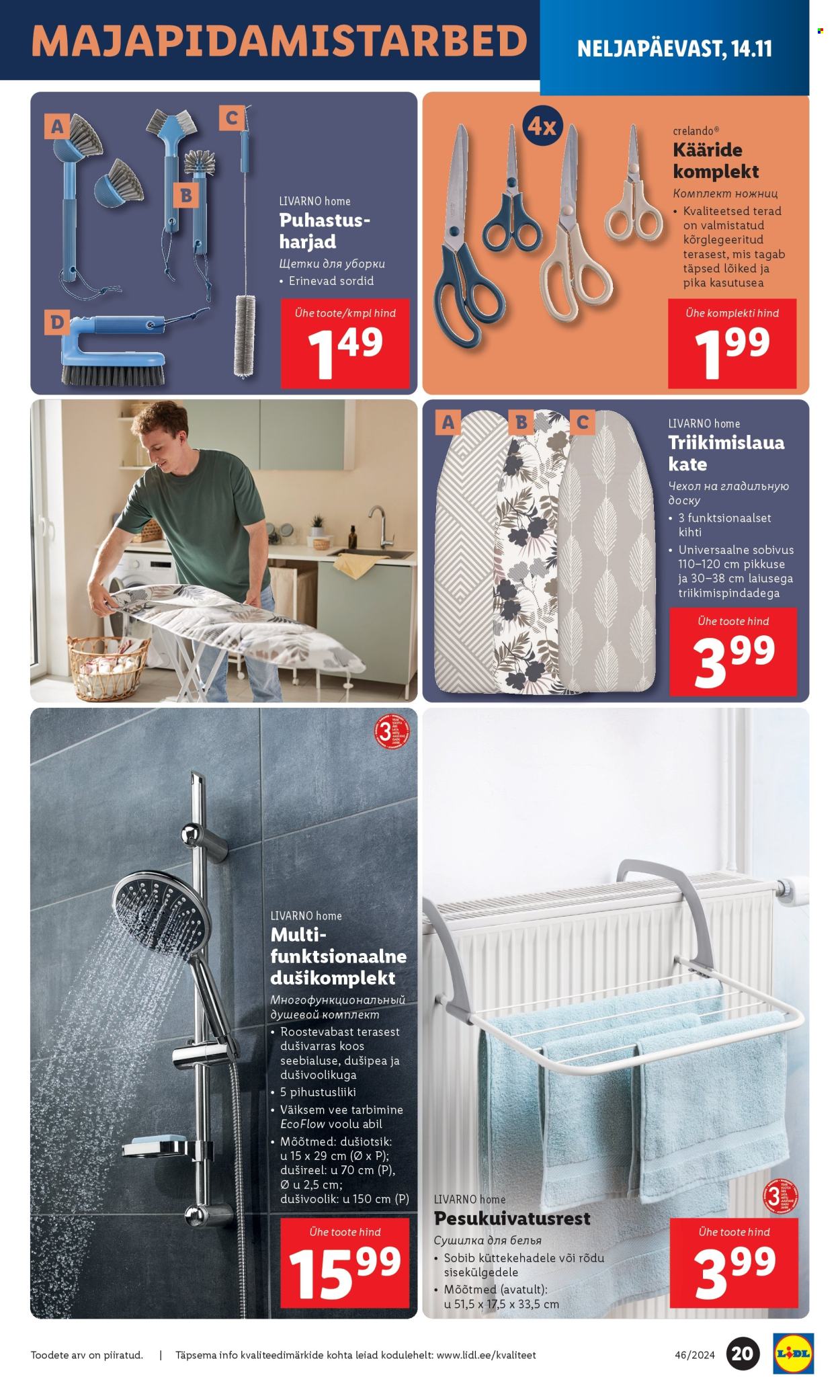 lidl - Lidl kliendileht - Tööstuskaupade pakkumised (11.11 - 17.11.2024) - page: 19