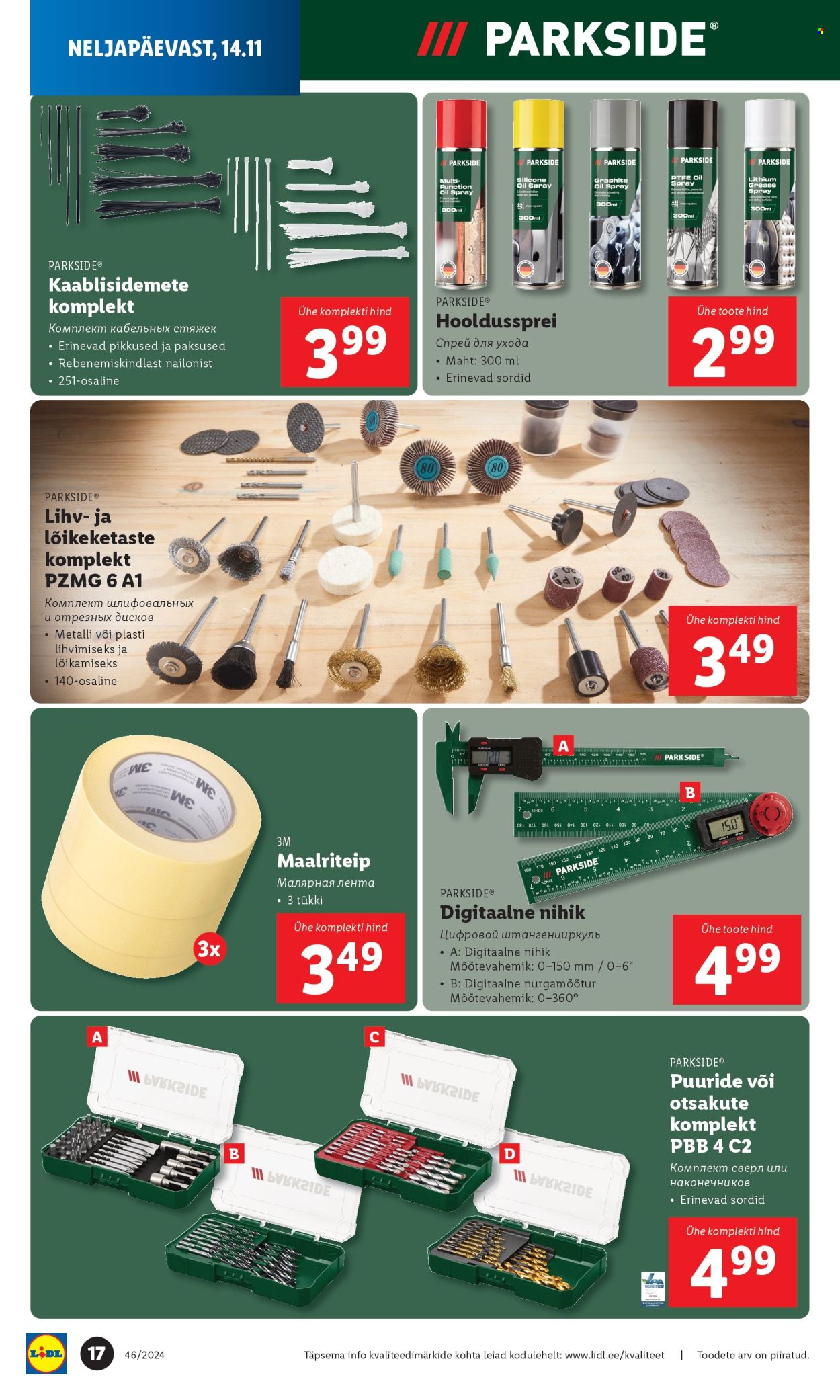 lidl - Lidl kliendileht - Tööstuskaupade pakkumised (11.11 - 17.11.2024) - page: 16