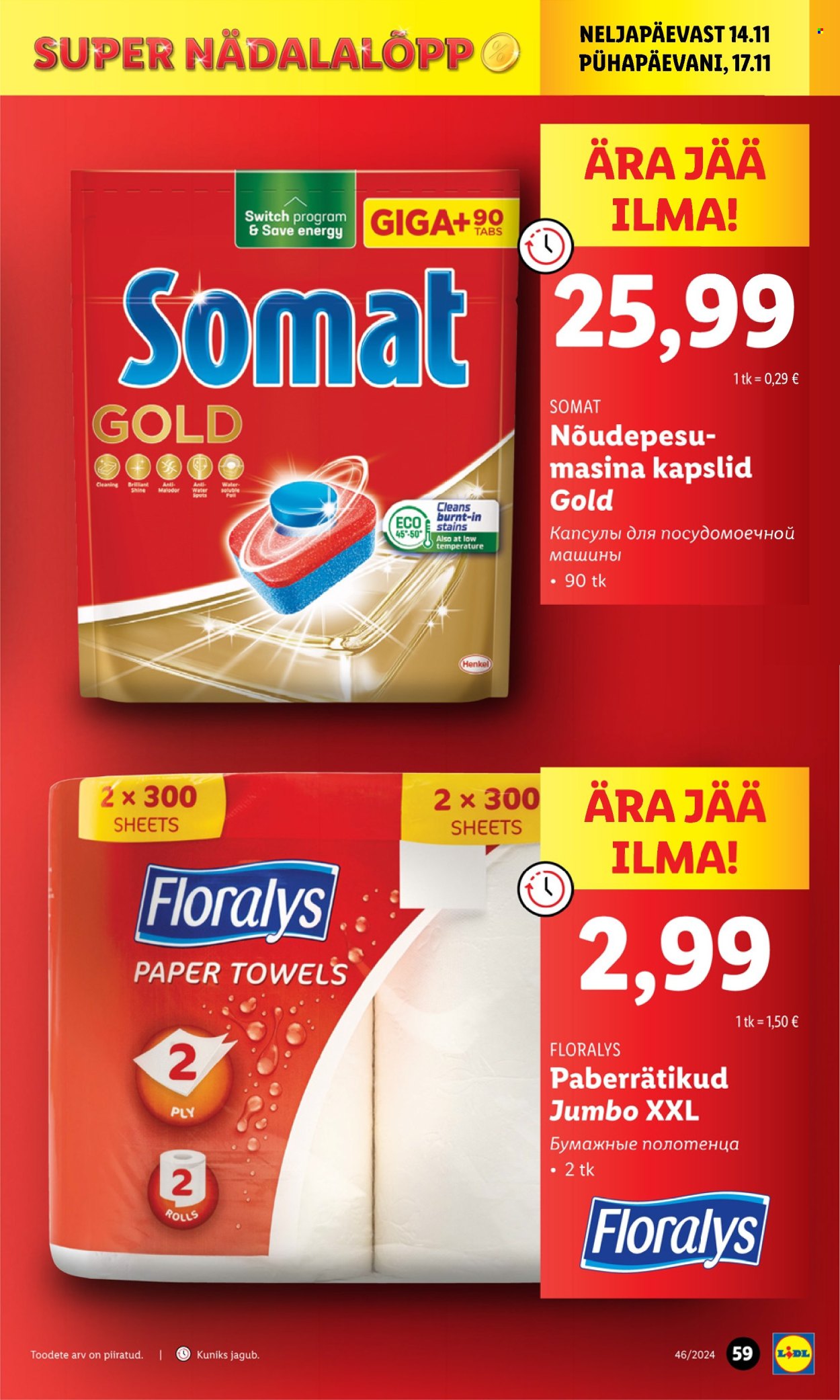 lidl - Lidl kliendileht - Kliendileht (11.11 - 17.11.2024) - page: 59