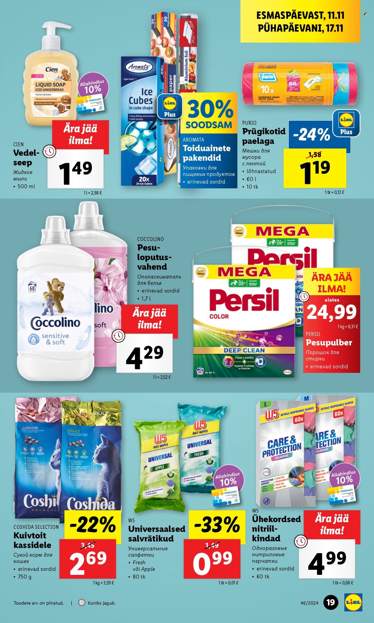 lidl - Lidl kliendileht - Kliendileht (11.11 - 17.11.2024) - page: 19