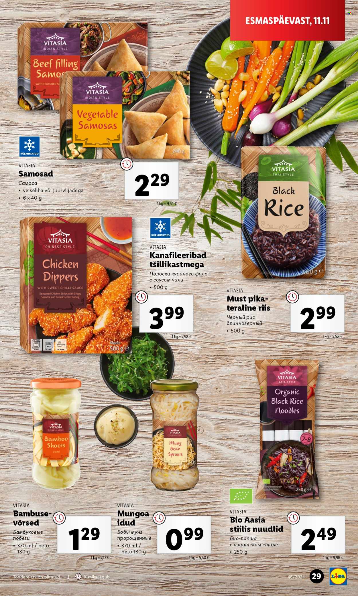 lidl - Lidl kliendileht - Kliendileht (11.11 - 17.11.2024) - page: 29