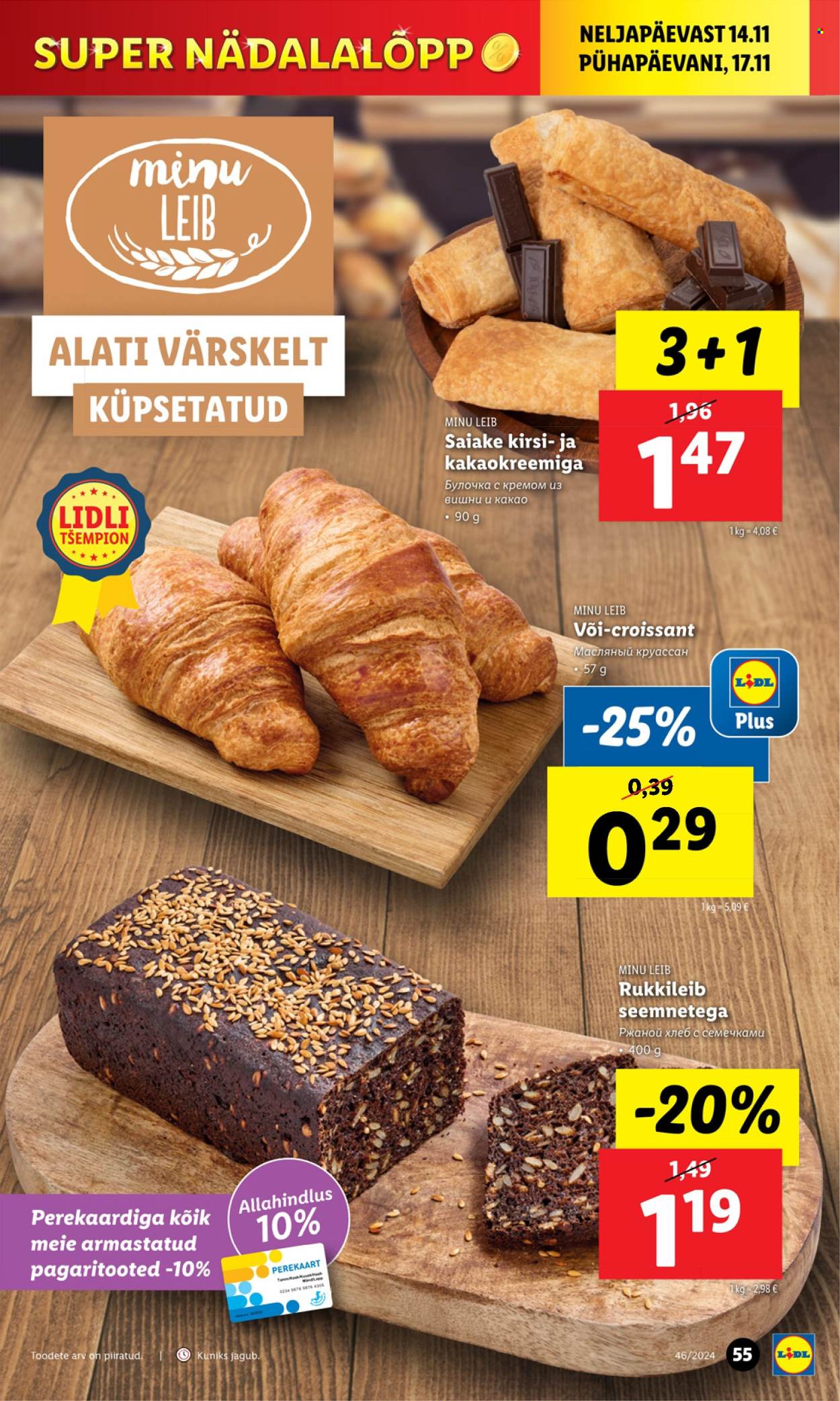 lidl - Lidl kliendileht - Kliendileht (11.11 - 17.11.2024) - page: 55