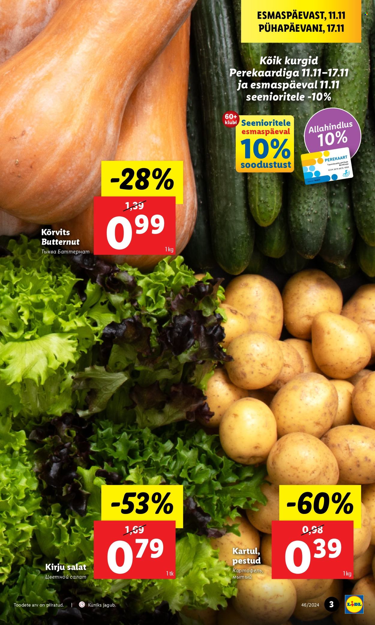 lidl - Lidl kliendileht - Kliendileht (11.11 - 17.11.2024) - page: 3